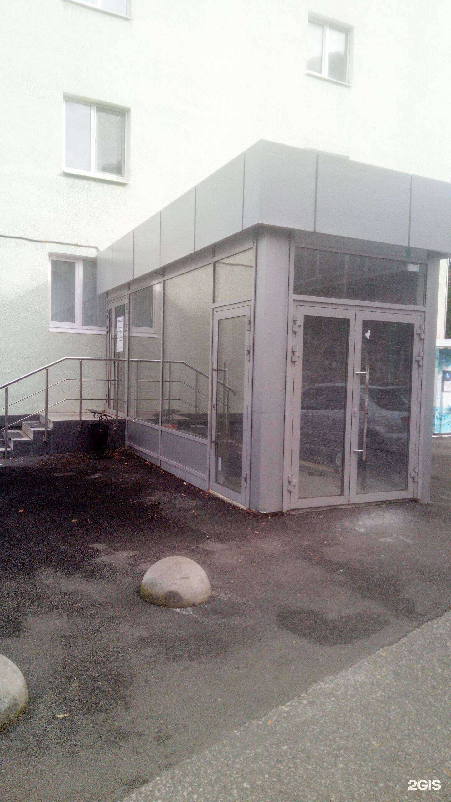 Отзывы на компанию Батон в Владимире c фото - фотография 2 из 2