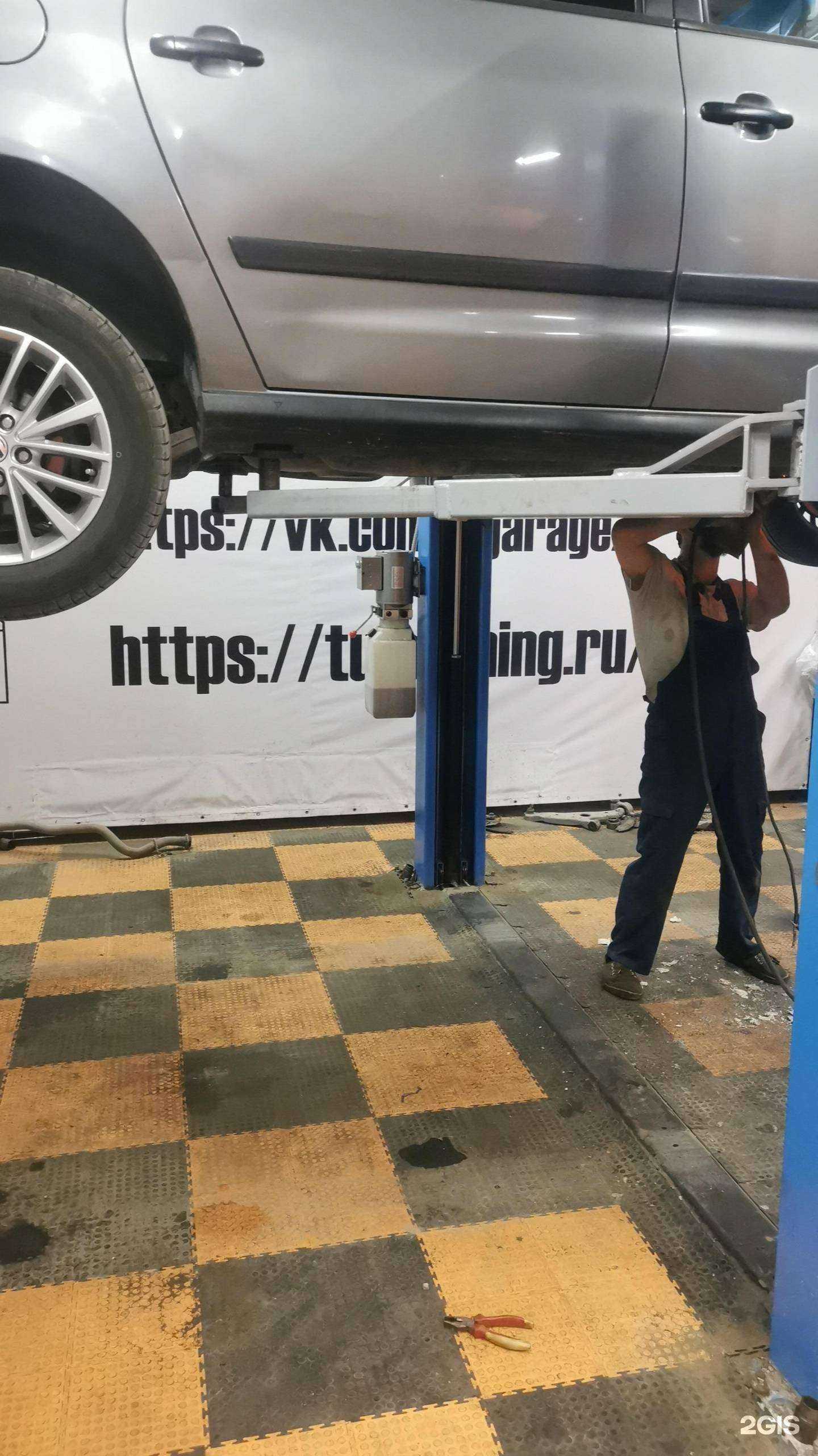 Отзывы на компанию Ключ в г. Тула c фото