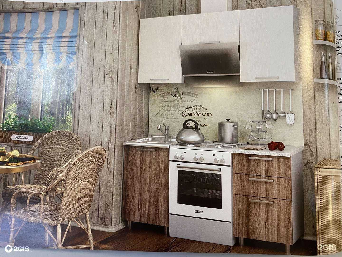 Отзывы на компанию Мир мебели в г. Чита c фото