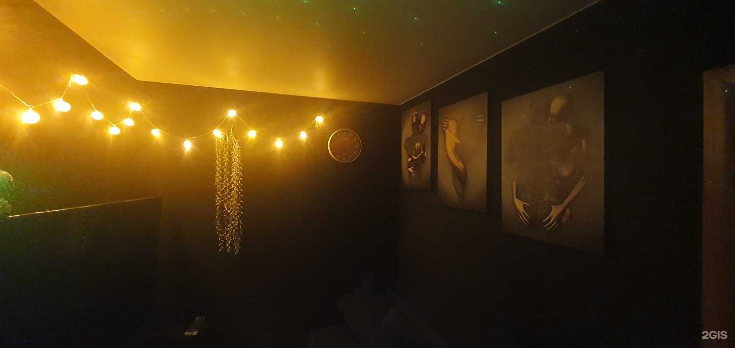 Отзывы на компанию My Game в г. Самара c фото