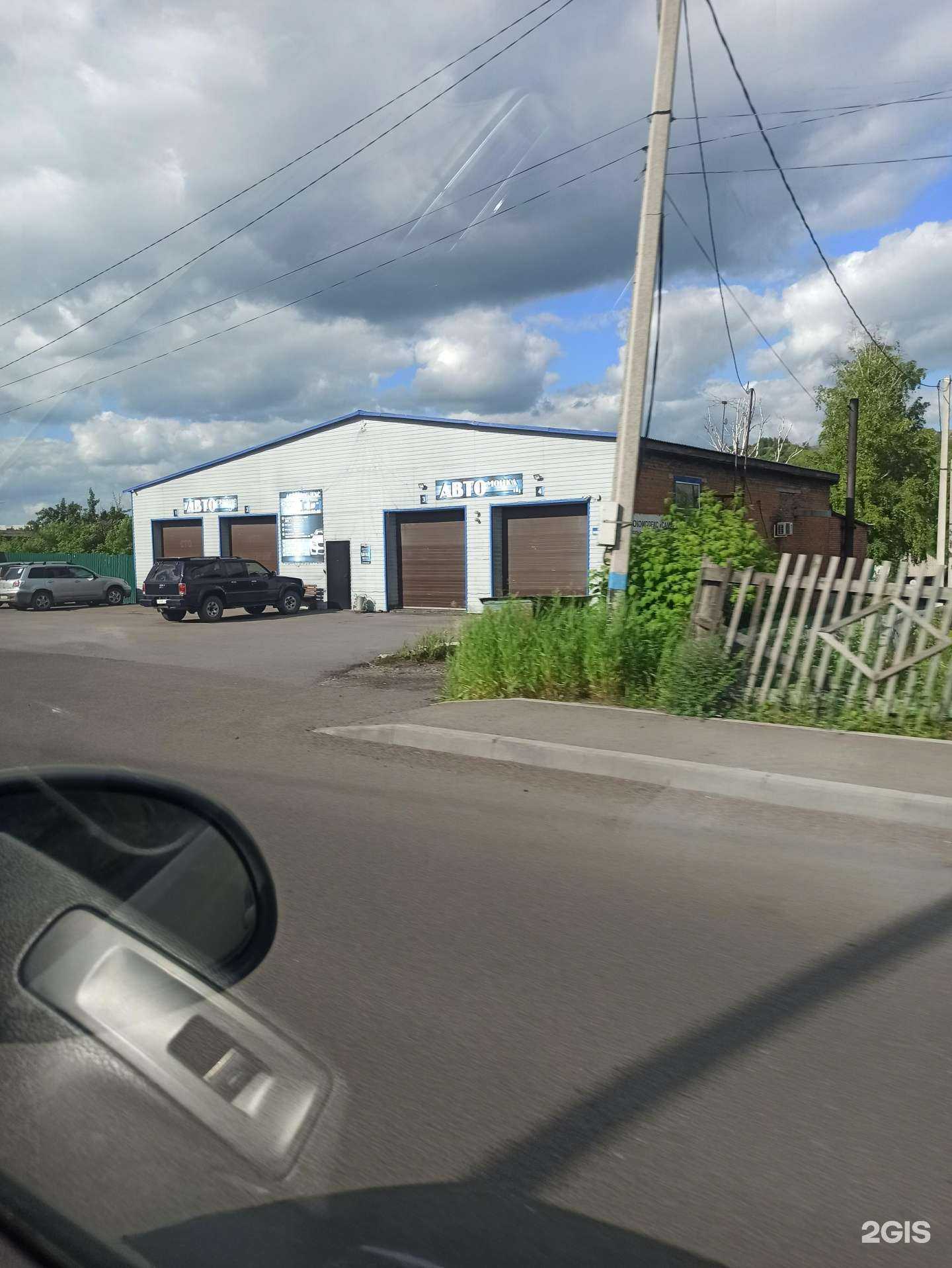 Отзывы на компанию Самара-лада в Прокопьевске c фото - фотография 2 из 2