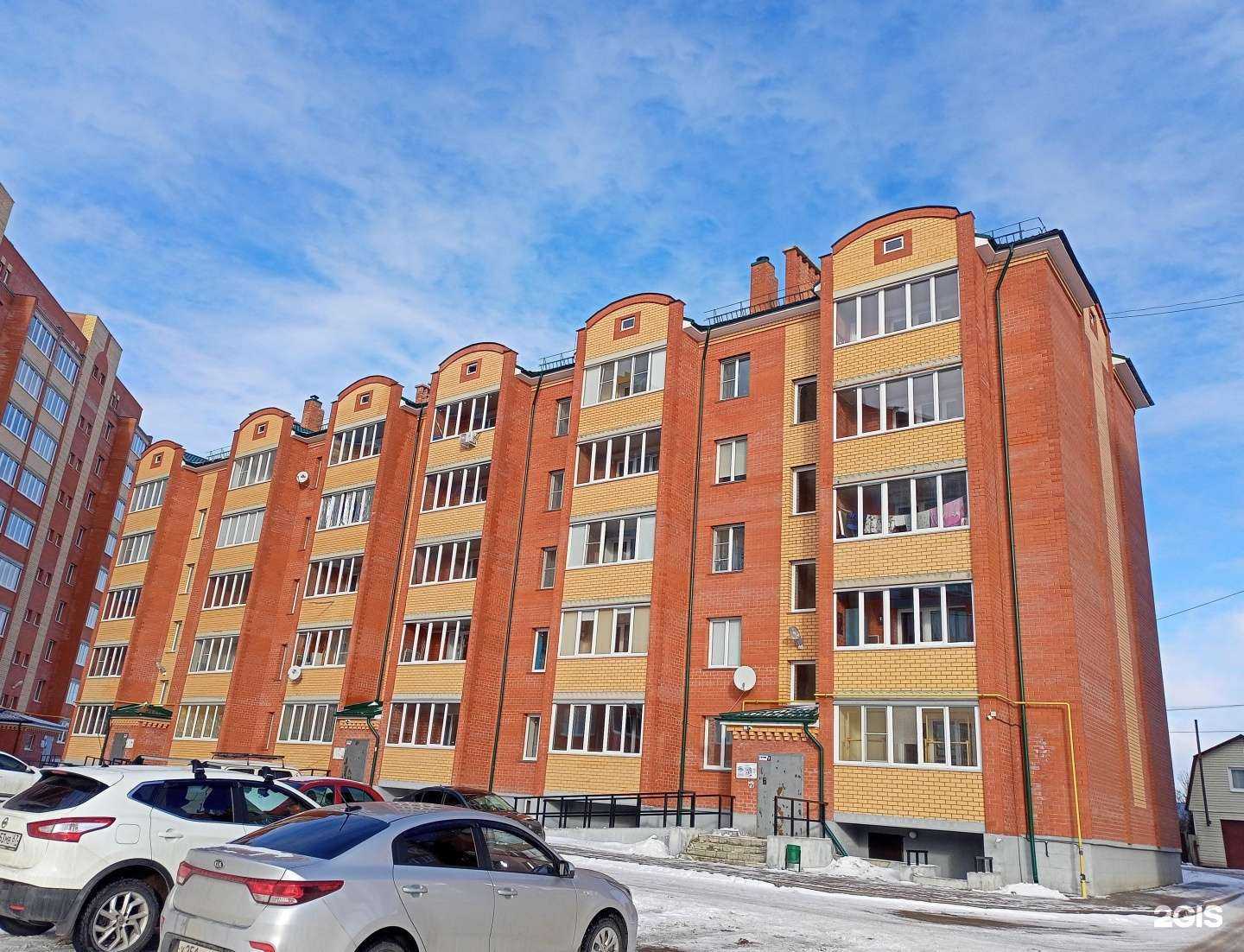 Отзывы на компанию Стройинвест в Вязьме c фото