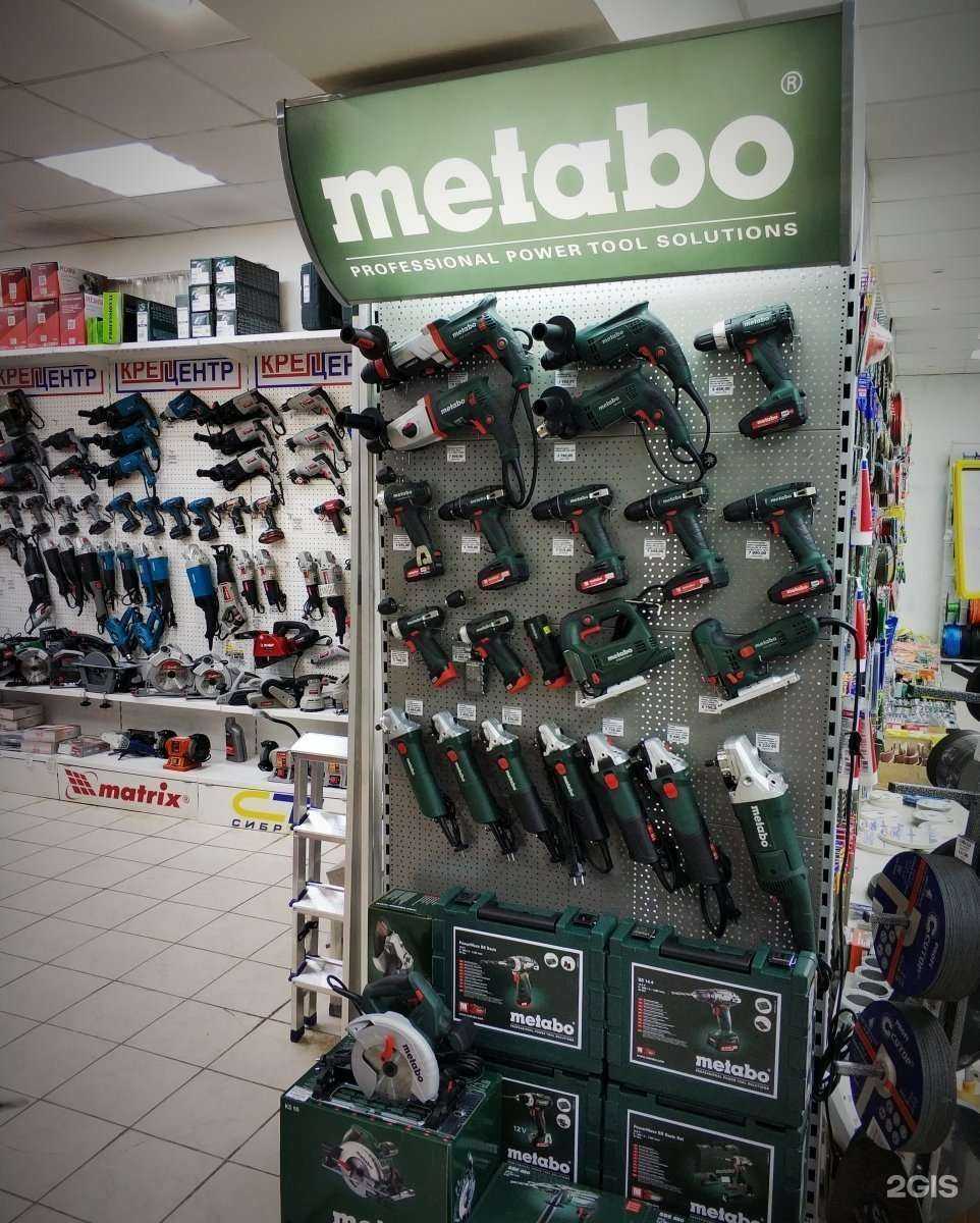 Отзывы на компанию КрепЦентр в г. Тольятти c фото