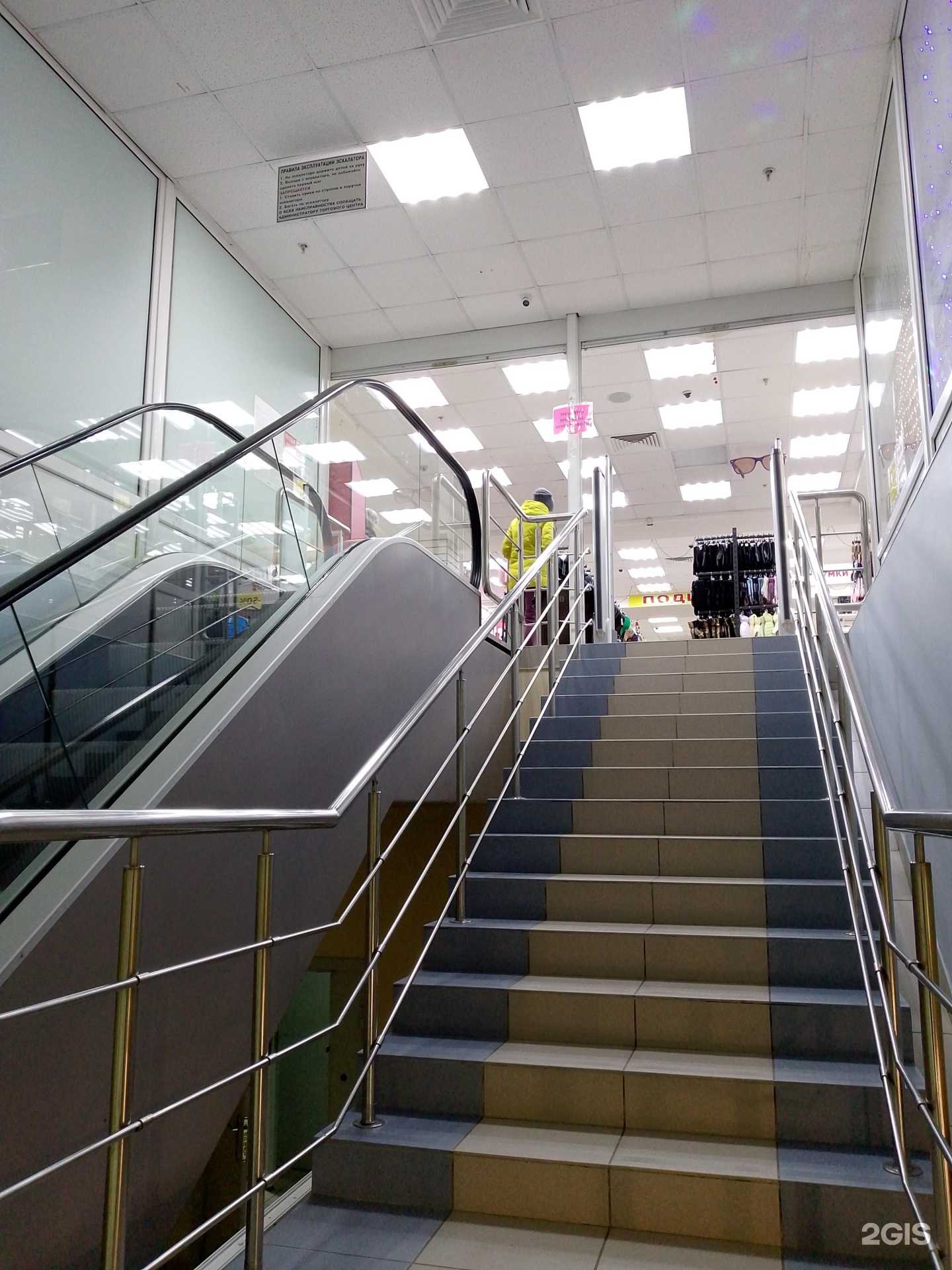 Отзывы на компанию 4 сезона в Воронеже c фото