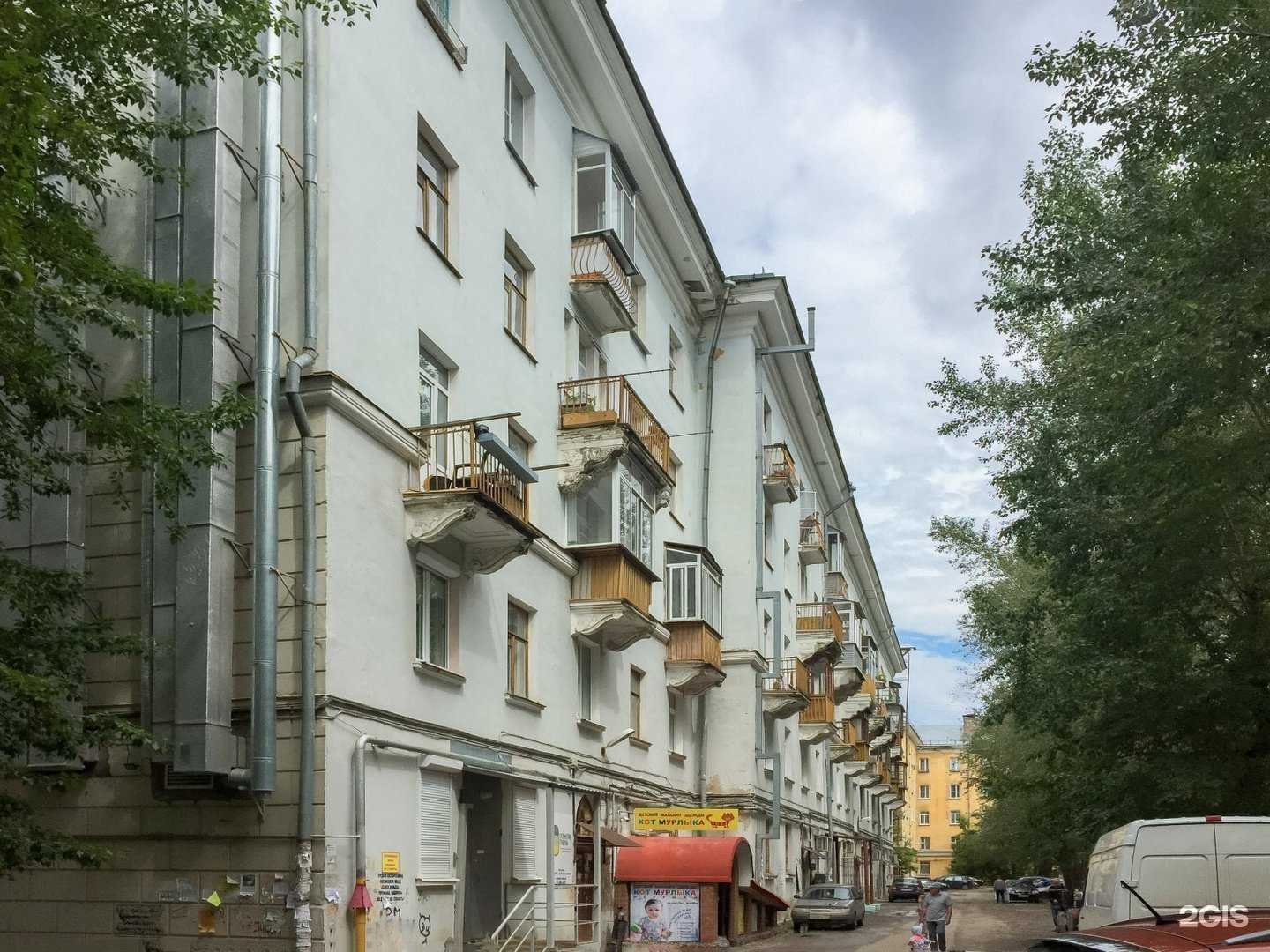 Отзывы на компанию Автоаккумуляторы в Перми c фото - фотография 2 из 2