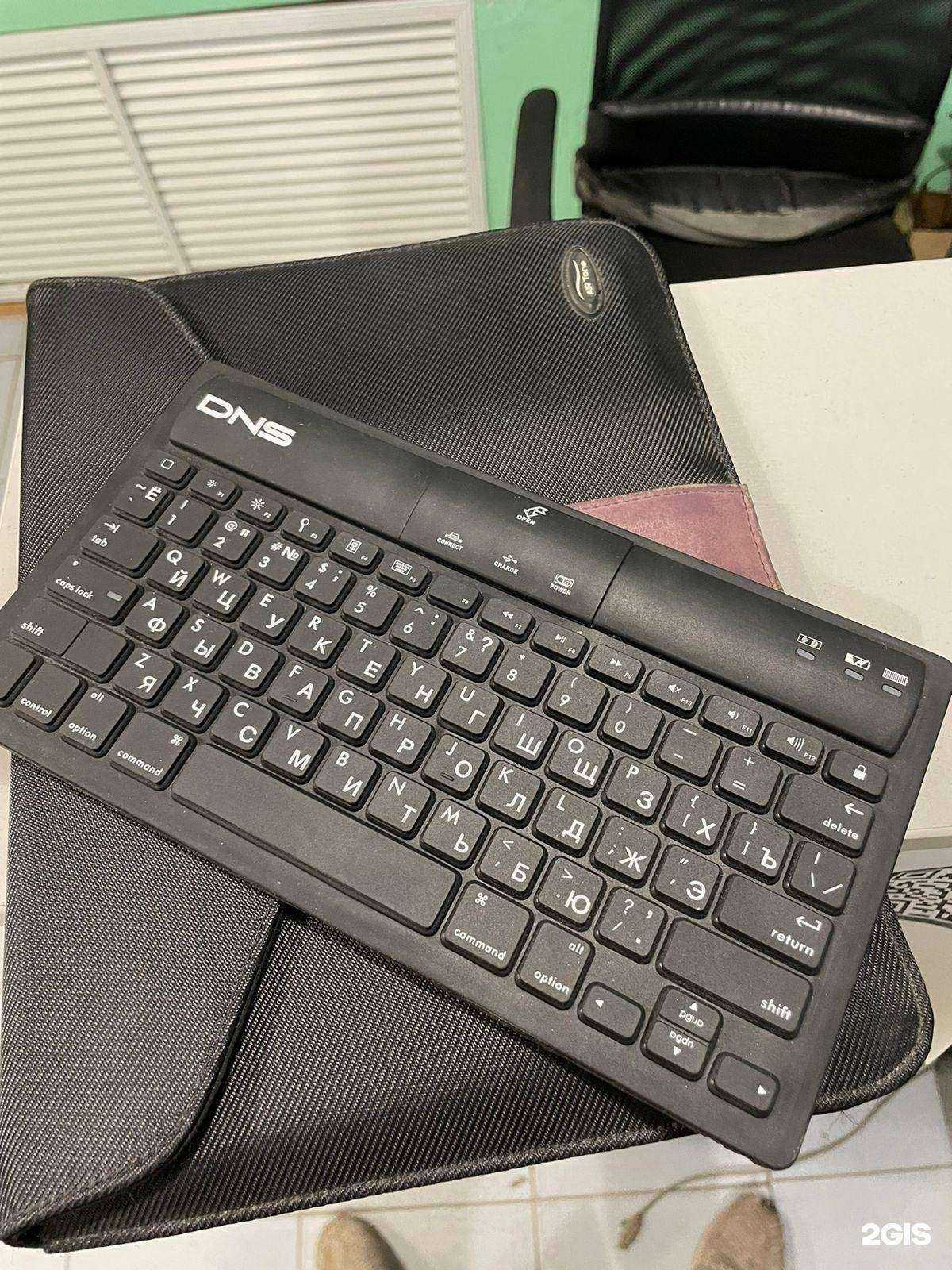 Отзывы на компанию Апгрейд в Перми c фото