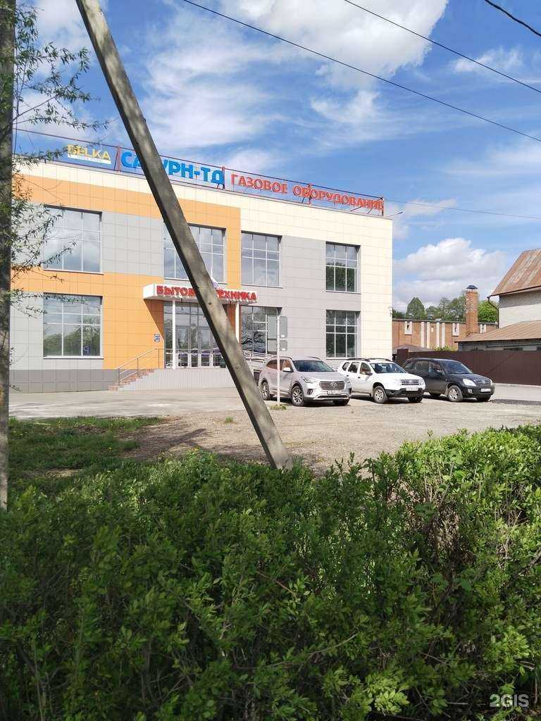 Отзывы на компанию Belka в Липецке c фото - фотография 2 из 2