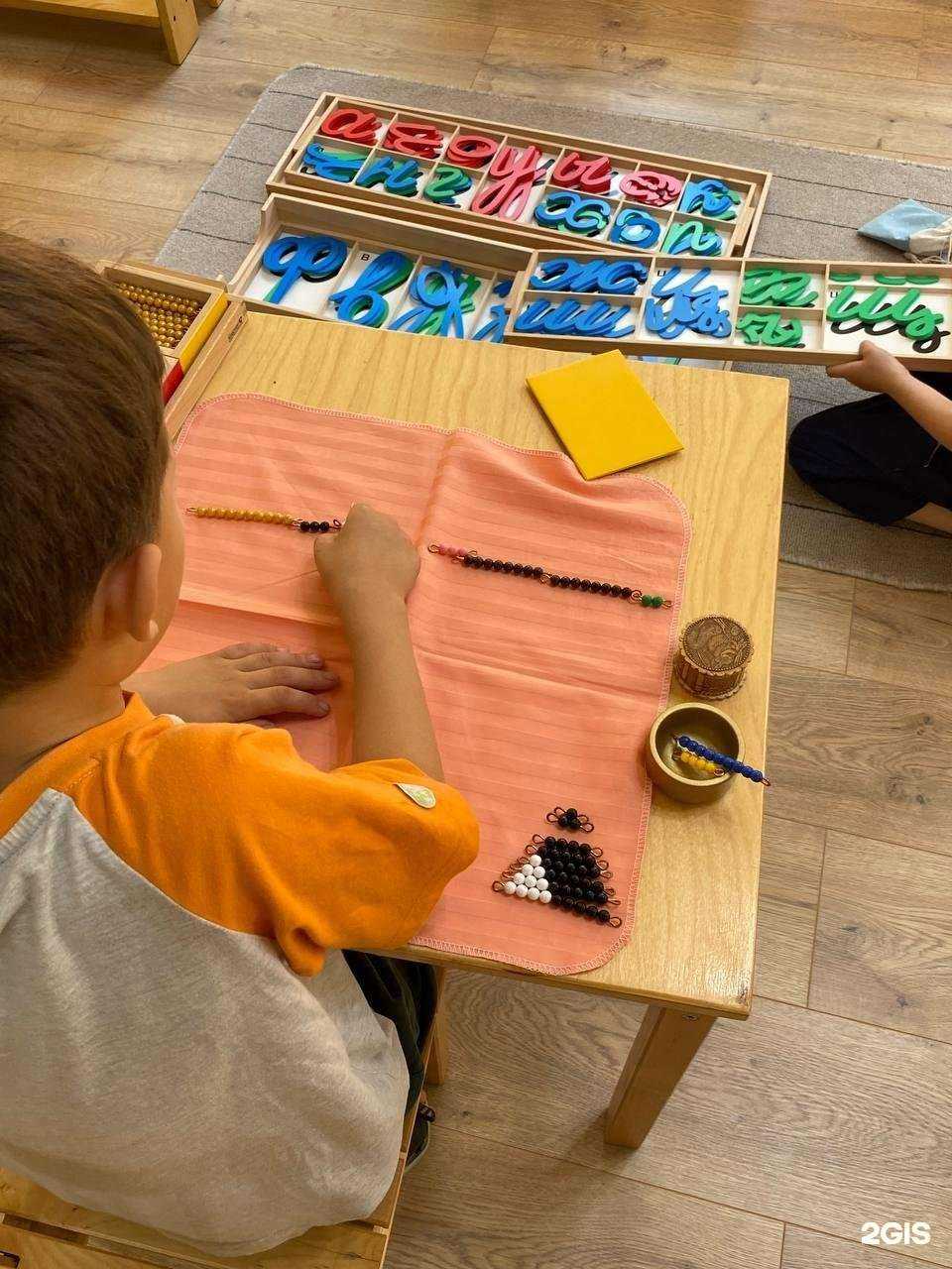 Отзывы на компанию Соты в Астрахани c фото