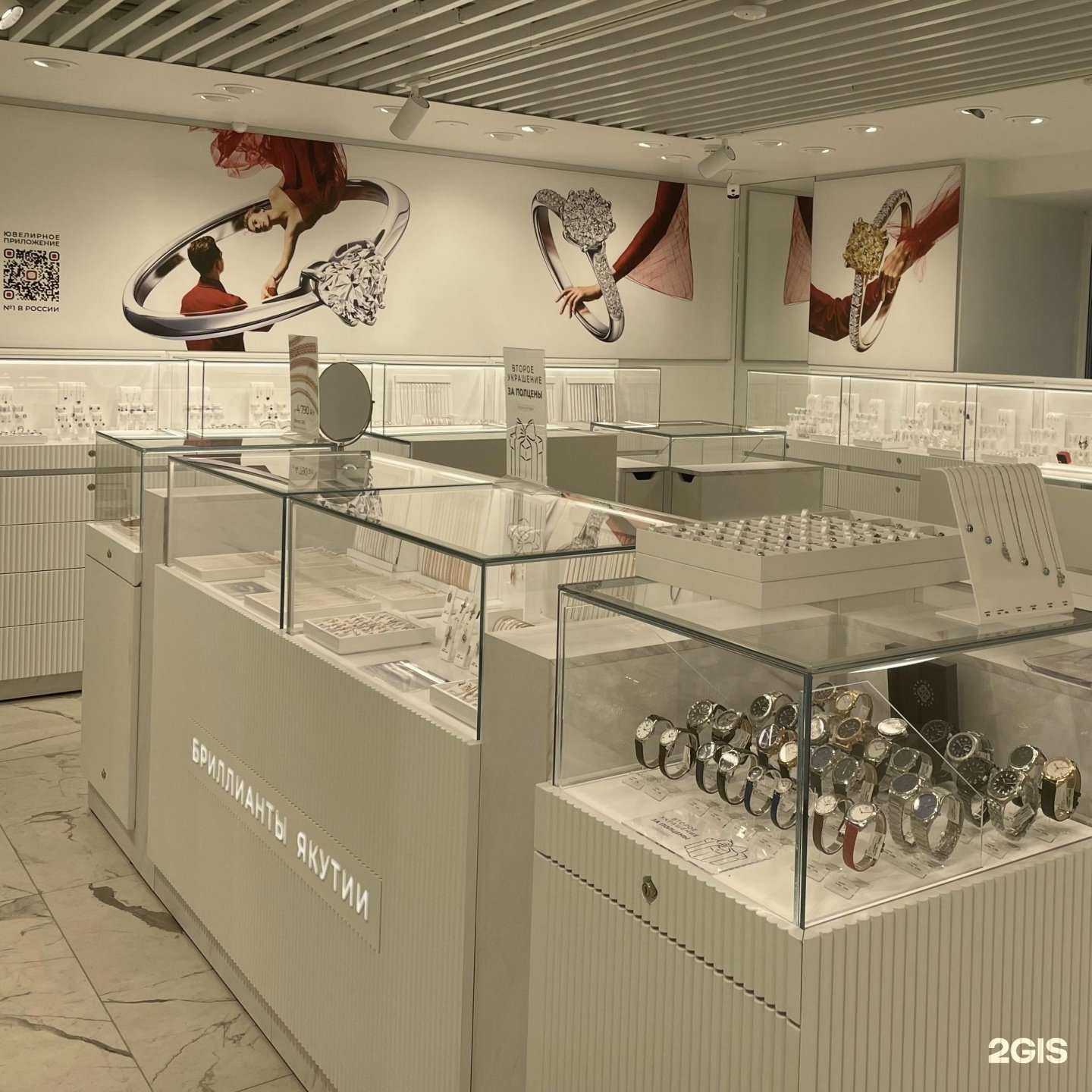 Отзывы на компанию Sunlight в Черкесске c фото