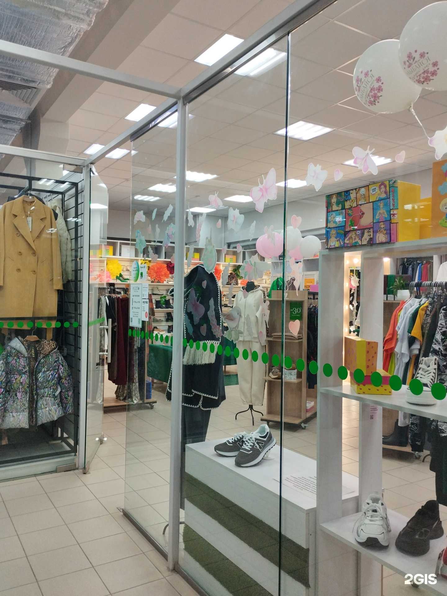 Отзывы на компанию Felicita в Зеленодольске c фото