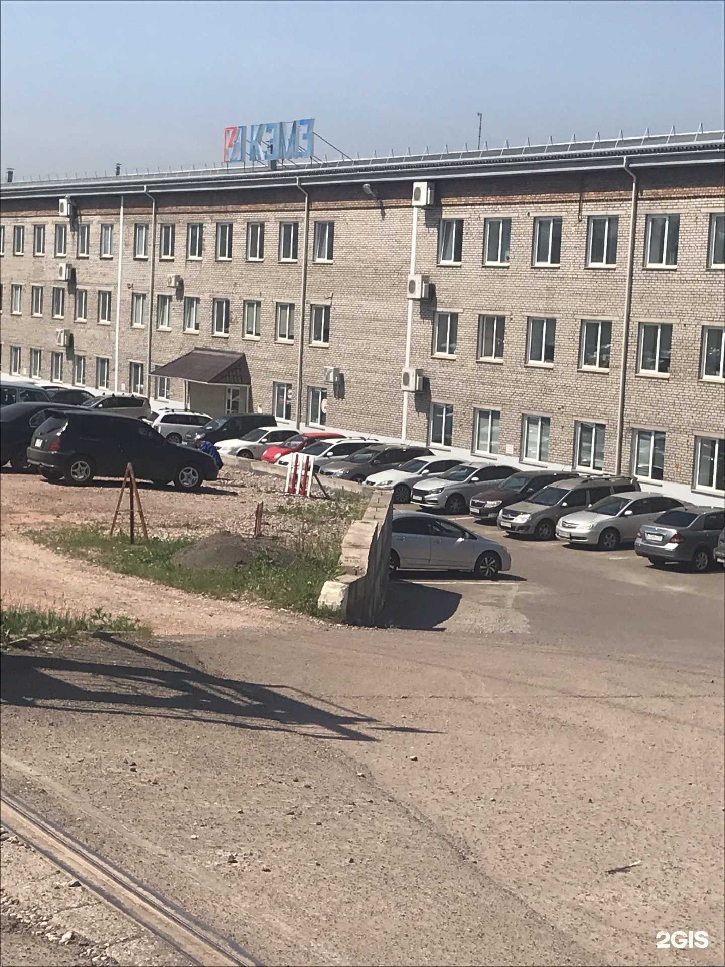 Отзывы на компанию Киловатт в Красноярске c фото - фотография 2 из 2