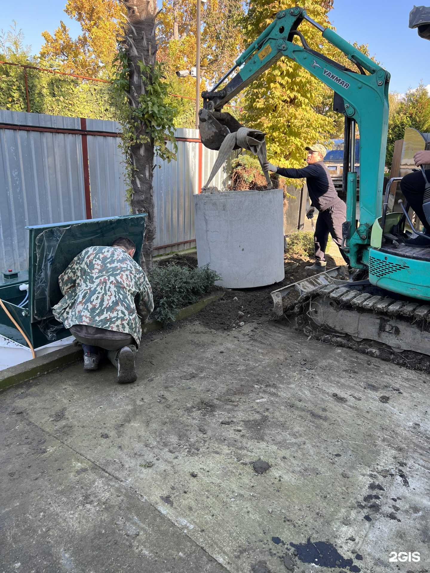 Отзывы на компанию Септик топ  в г. Чебоксары c фото