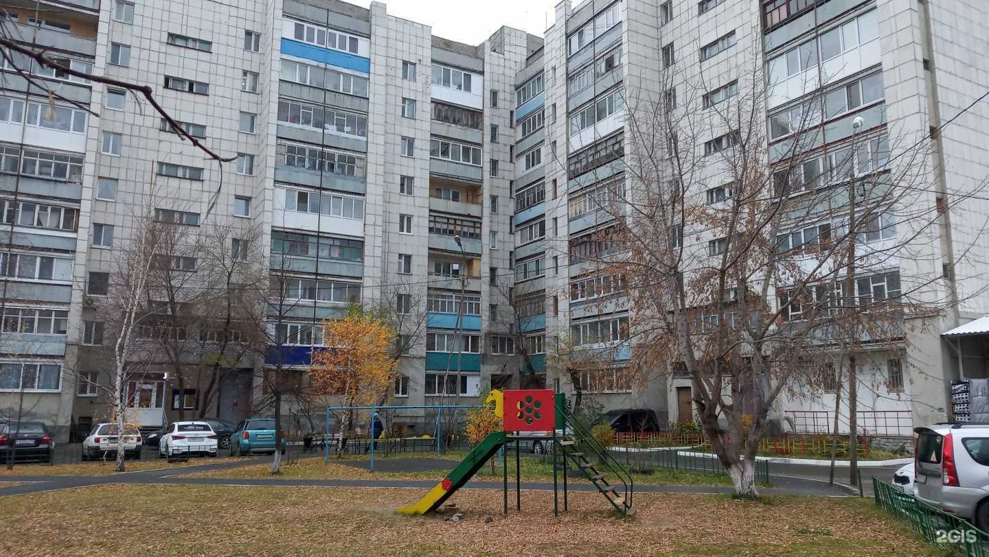 Отзывы на компанию Салон красоты в Тюмени c фото - фотография 2 из 2