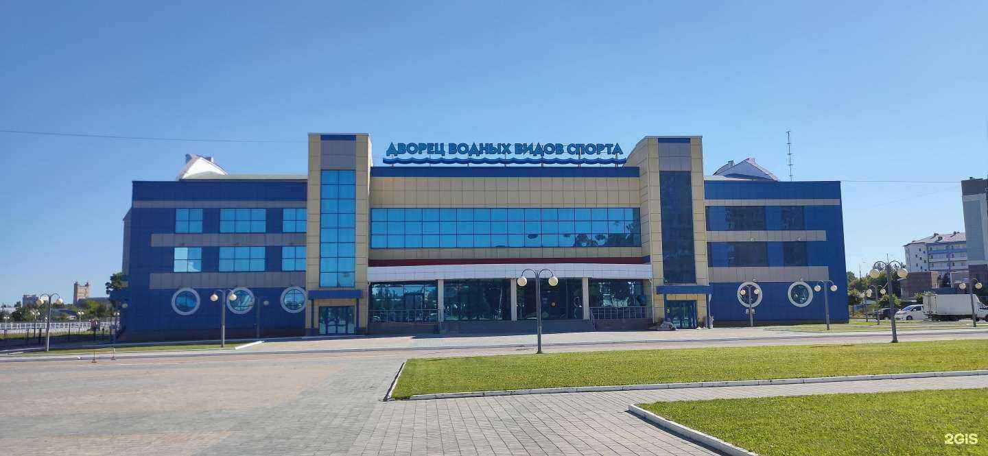 Отзывы на компанию Дворец водных видов спорта в г. Йошкар-Ола c фото