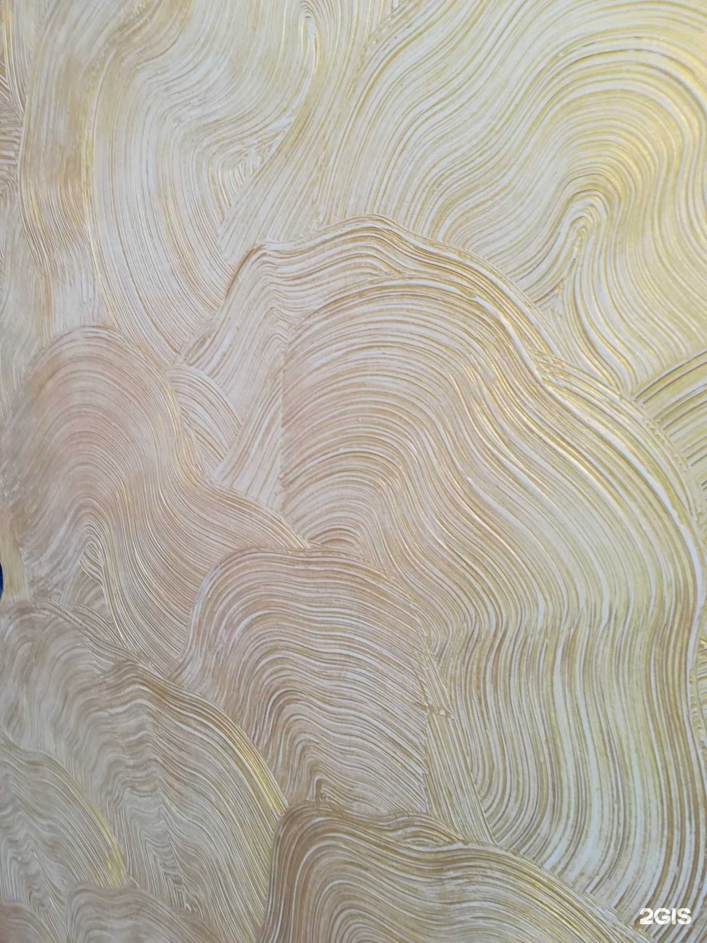 Отзывы на компанию Зарина в г. Тюмень c фото