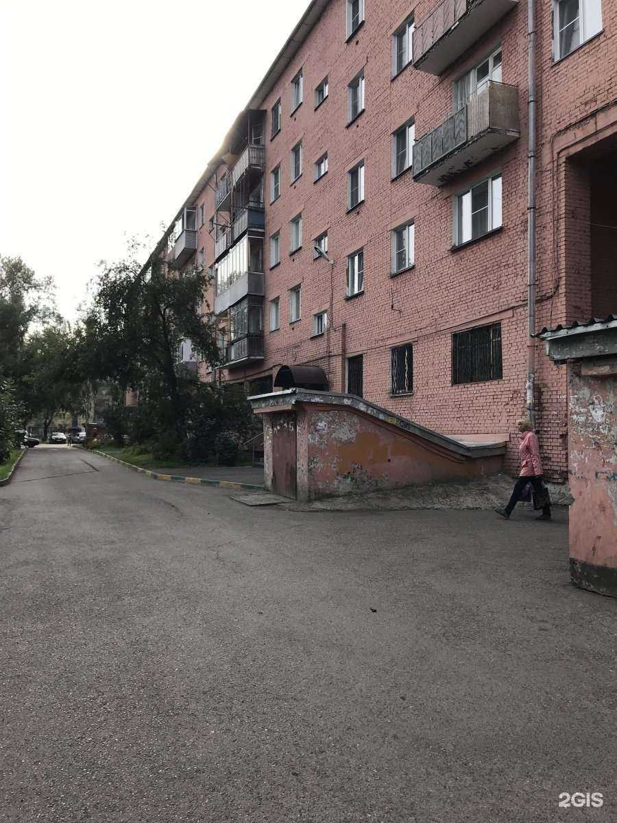 Отзывы на компанию Нюанс в Новокузнецке c фото - фотография 2 из 2