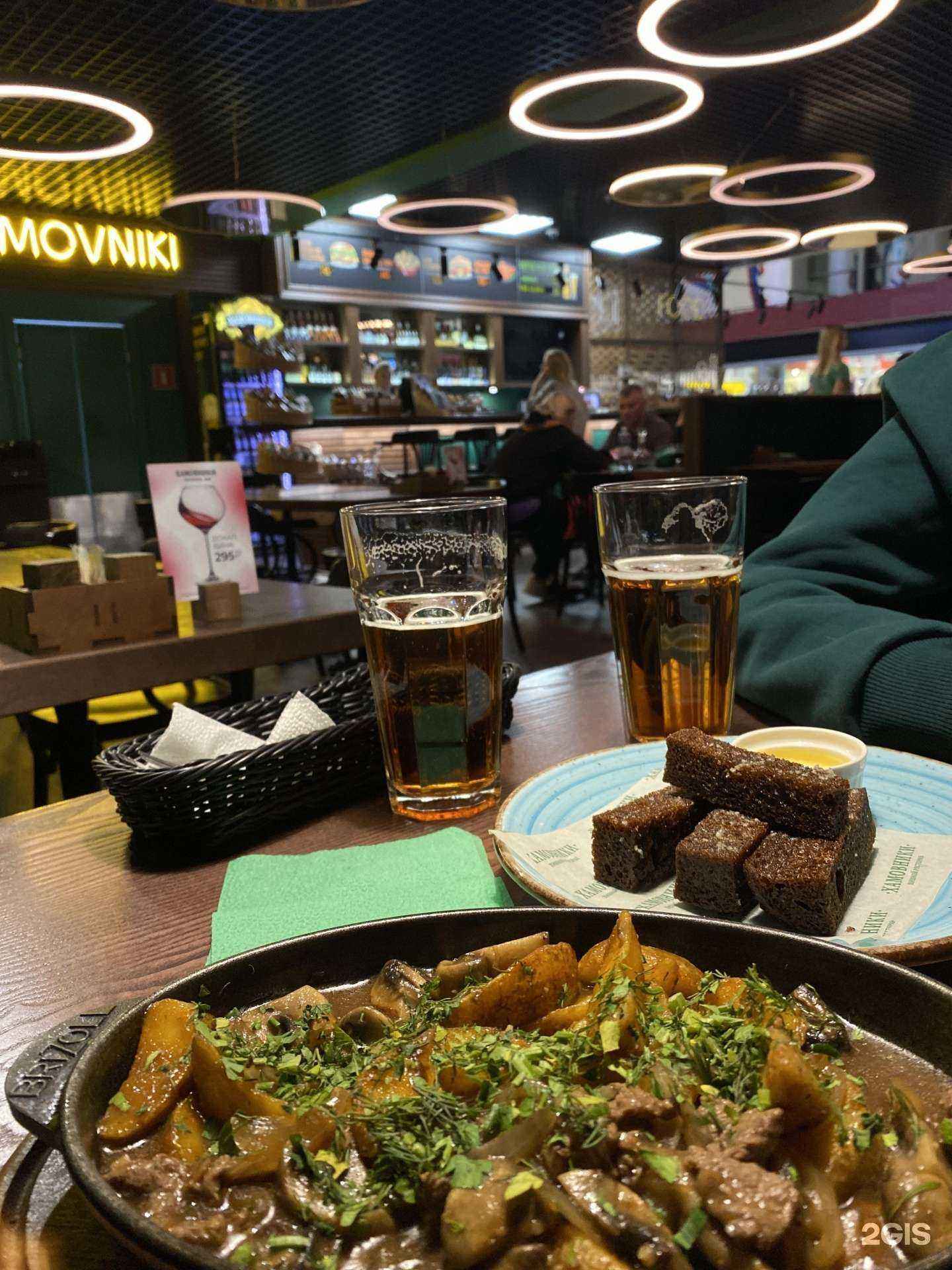 Отзывы на компанию Хамовники в Челябинске c фото