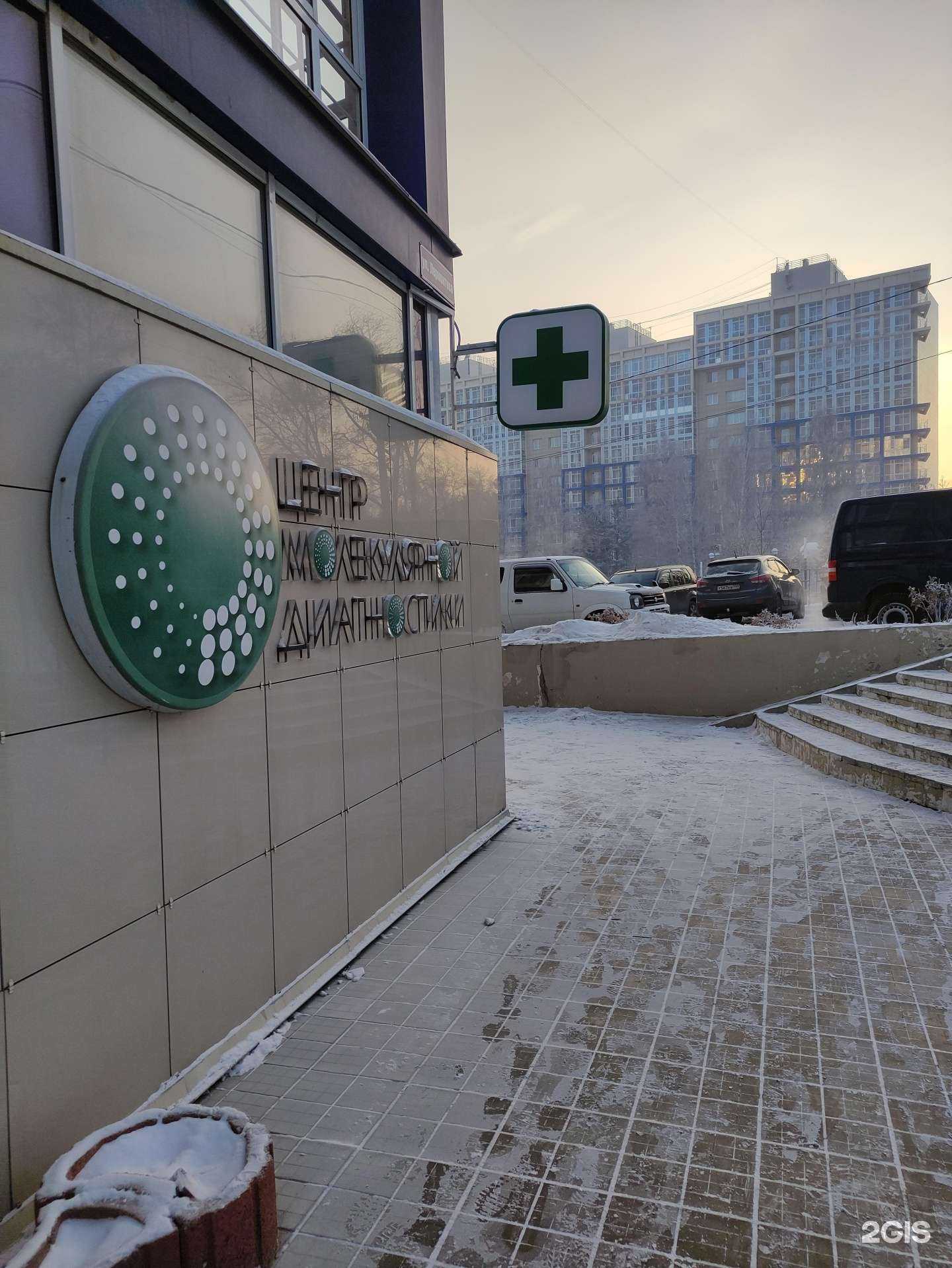 Отзывы на компанию Фармтехнологии в г. Иркутск c фото