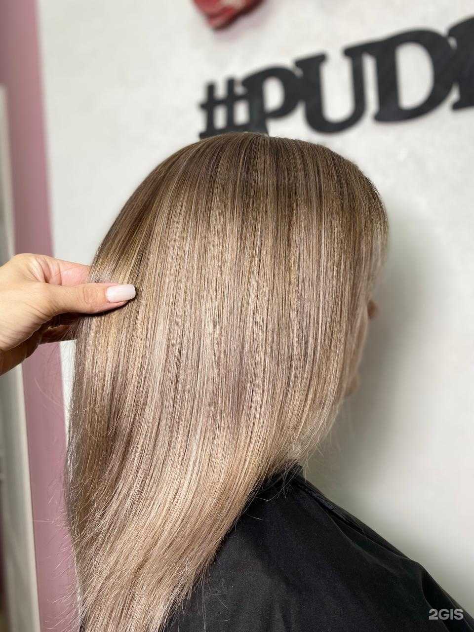 Отзывы на компанию Pudra в Курске c фото