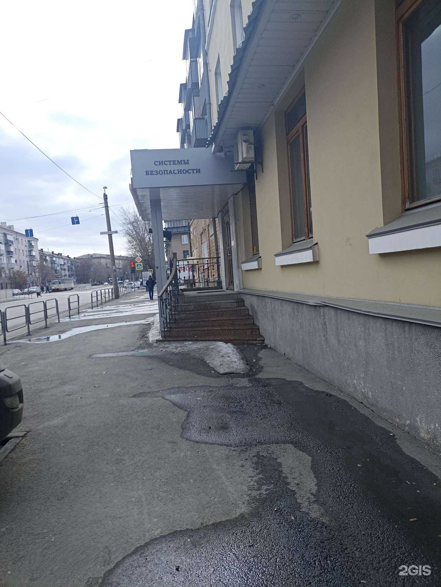 Отзывы на компанию Урал-системы безопасности в г. Челябинск c фото