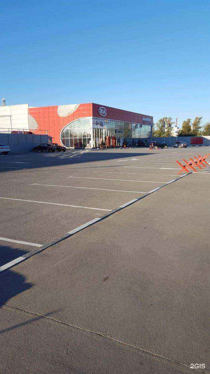 Отзывы на компанию Kia-запад в Ростове-на-Дону c фото - фотография 2 из 2