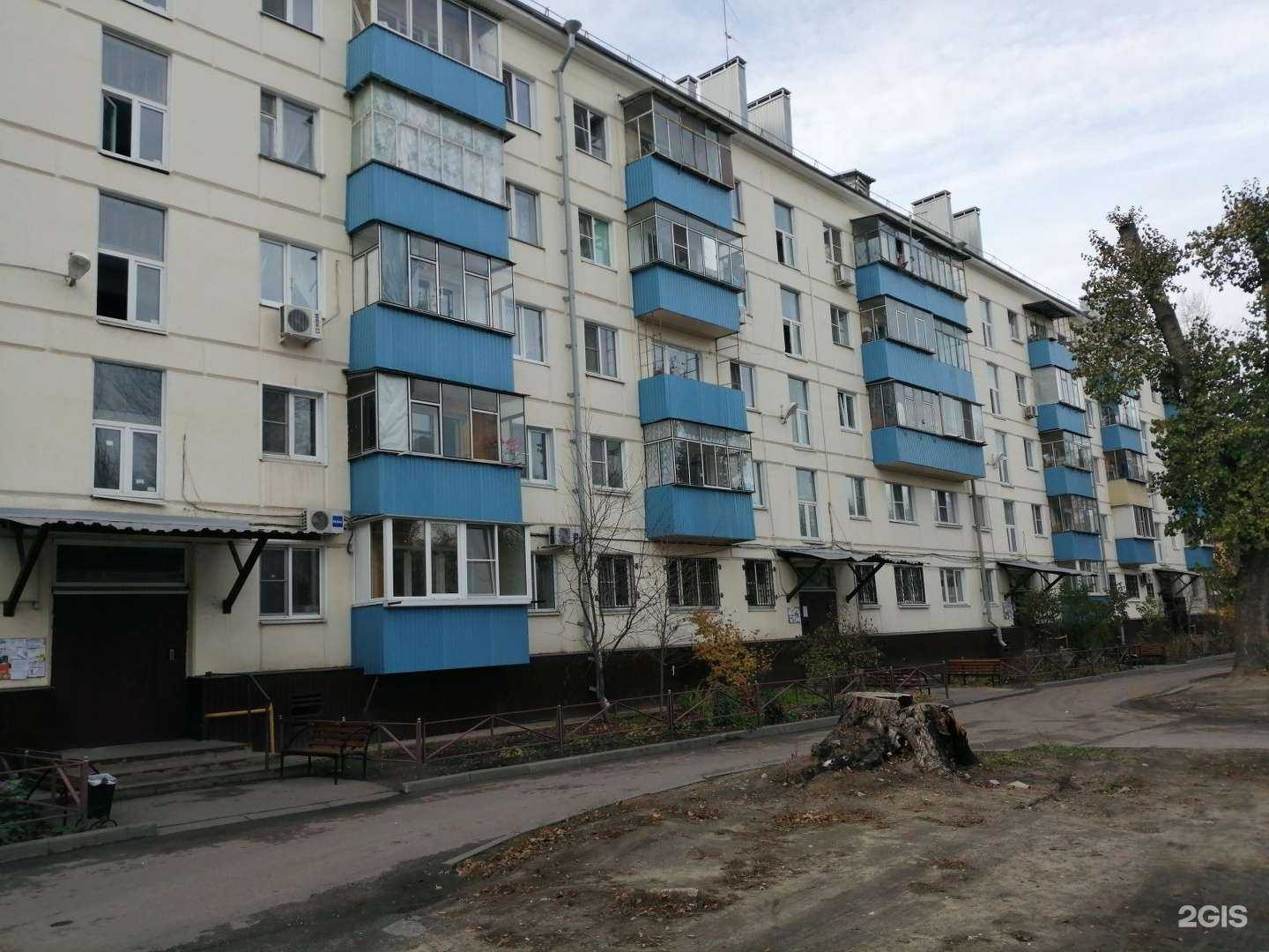 Отзывы на компанию Валидэ в Липецке c фото - фотография 2 из 2