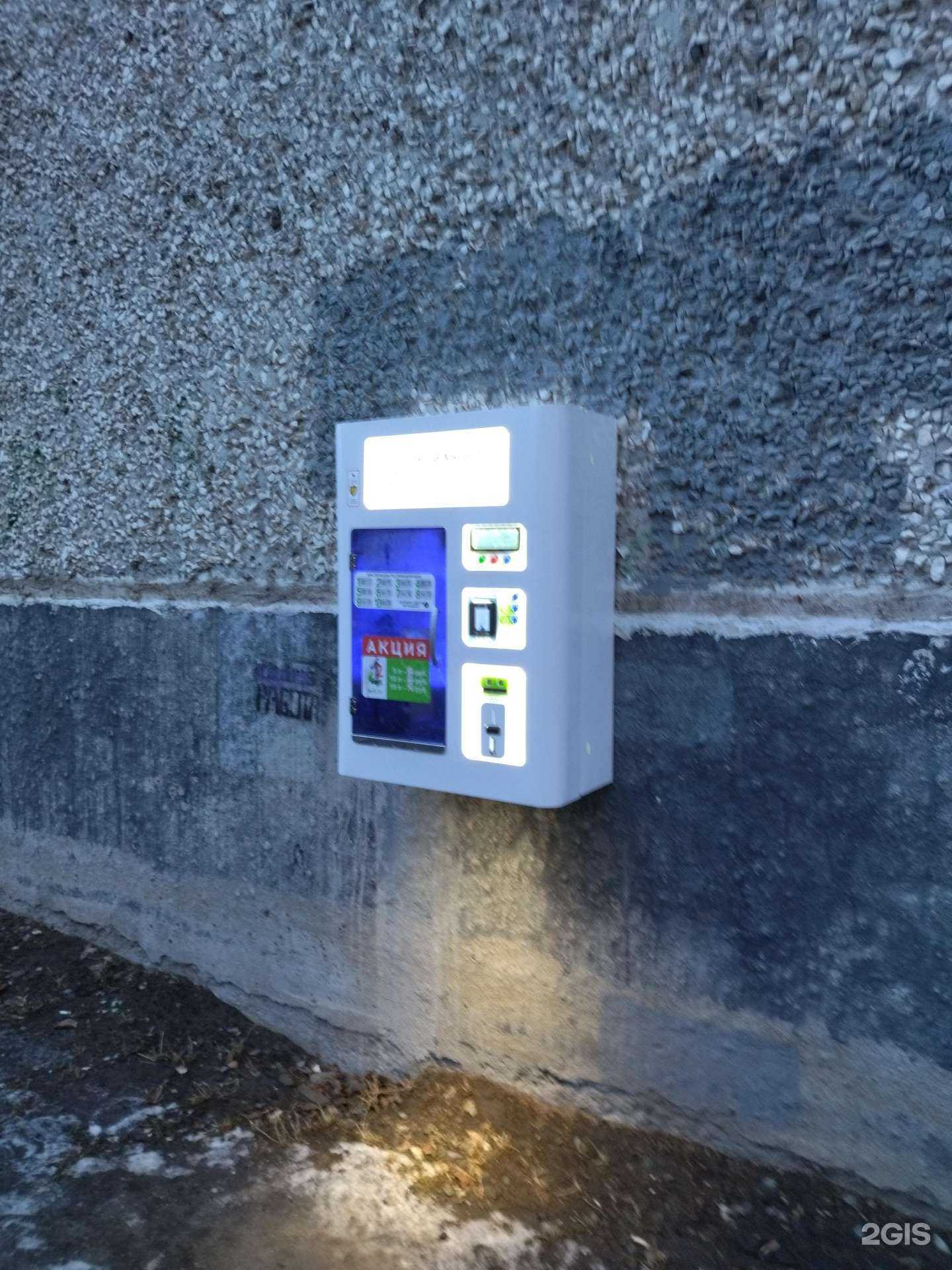 Отзывы на компанию Живая Вода в Тюмени c фото