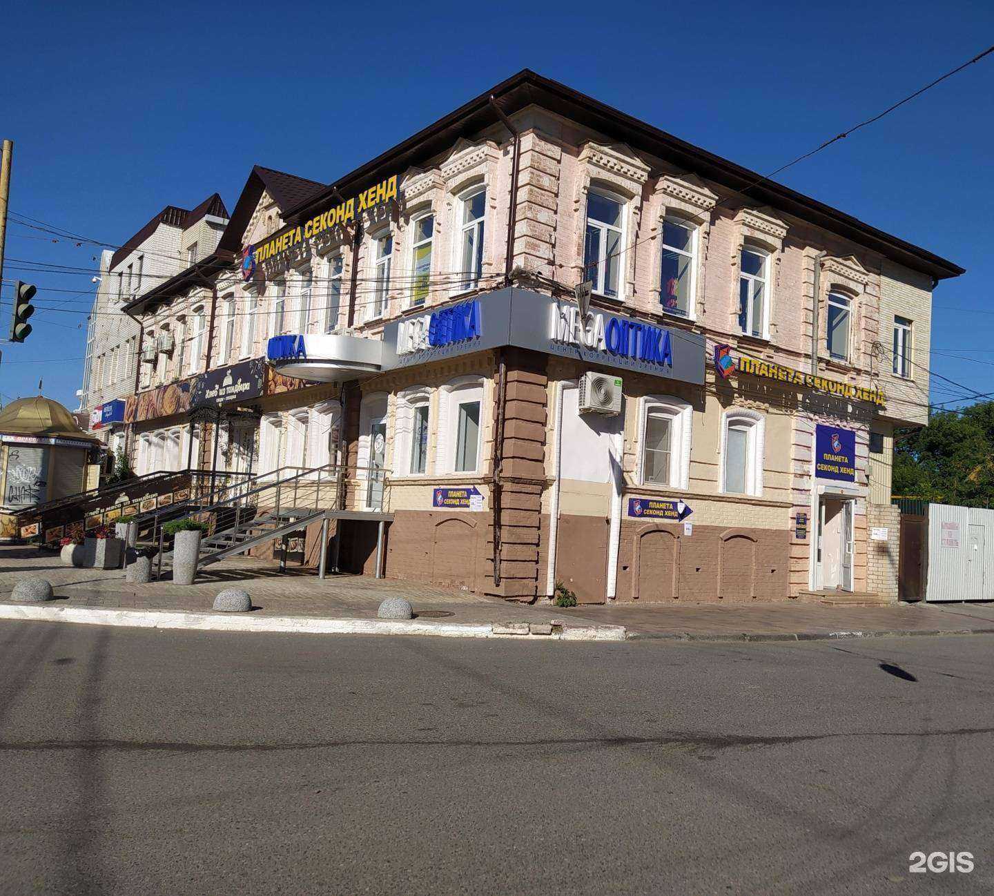 Отзывы на компанию Школа маникюра в Астрахани c фото