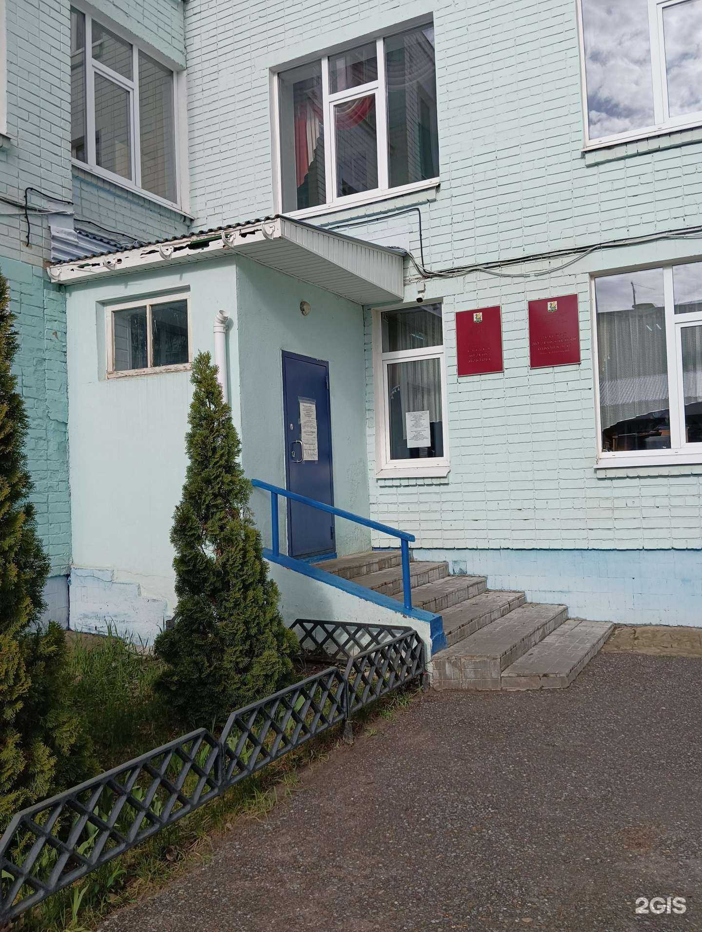 Отзывы на компанию Детская музыкальная школа №17 в Казани c фото