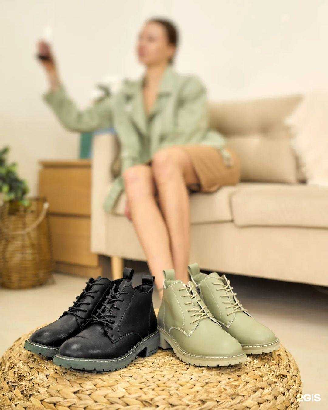 Отзывы на компанию Магазин удобной обуви в г. Чебоксары c фото