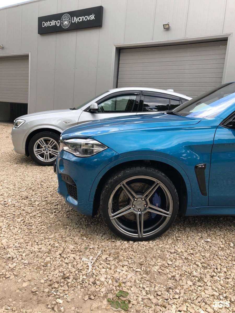 Отзывы на компанию Эльбрус в Ульяновске c фото