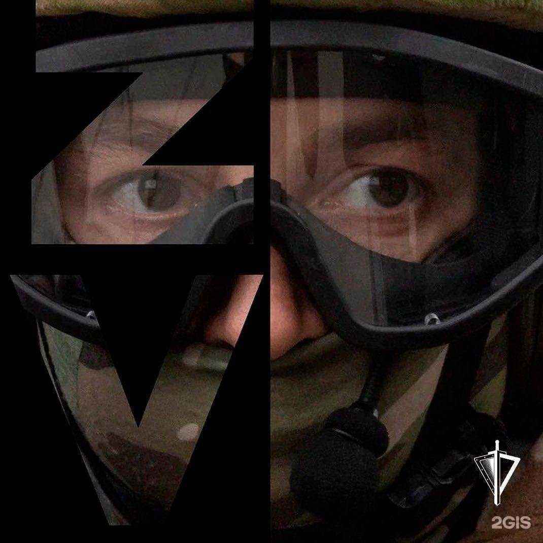 Отзывы на компанию Управление Федеральной службы ВНГ РФ по Иркутской области в г. Иркутск c фото