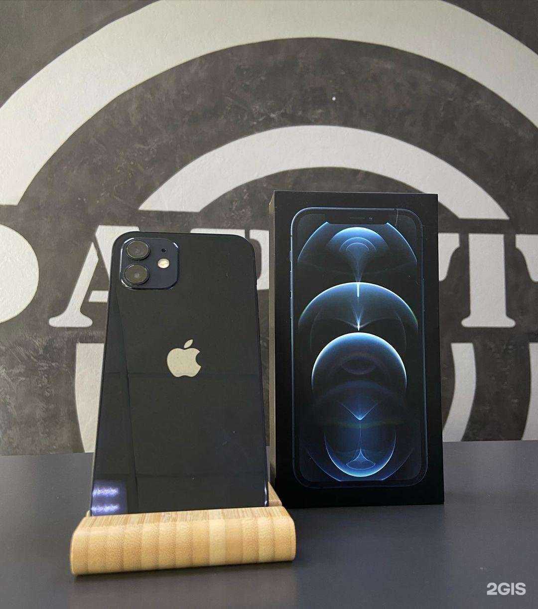 Отзывы на компанию True Tone в Новороссийске c фото