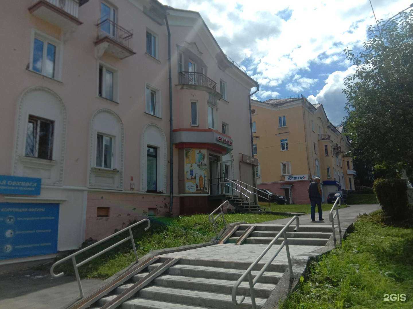 Отзывы на компанию Подсказки в Новоуральске c фото - фотография 2 из 2