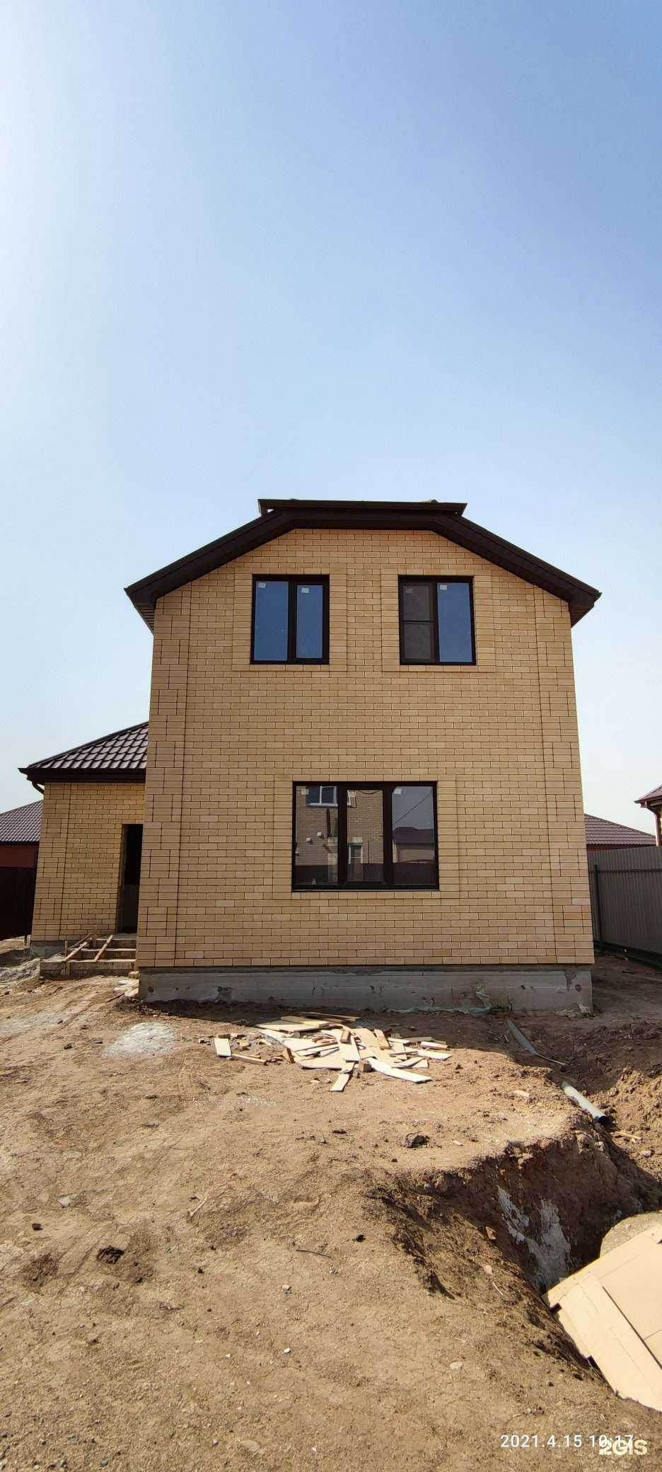 Отзывы на компанию Ваш выбор в г. Астрахань c фото