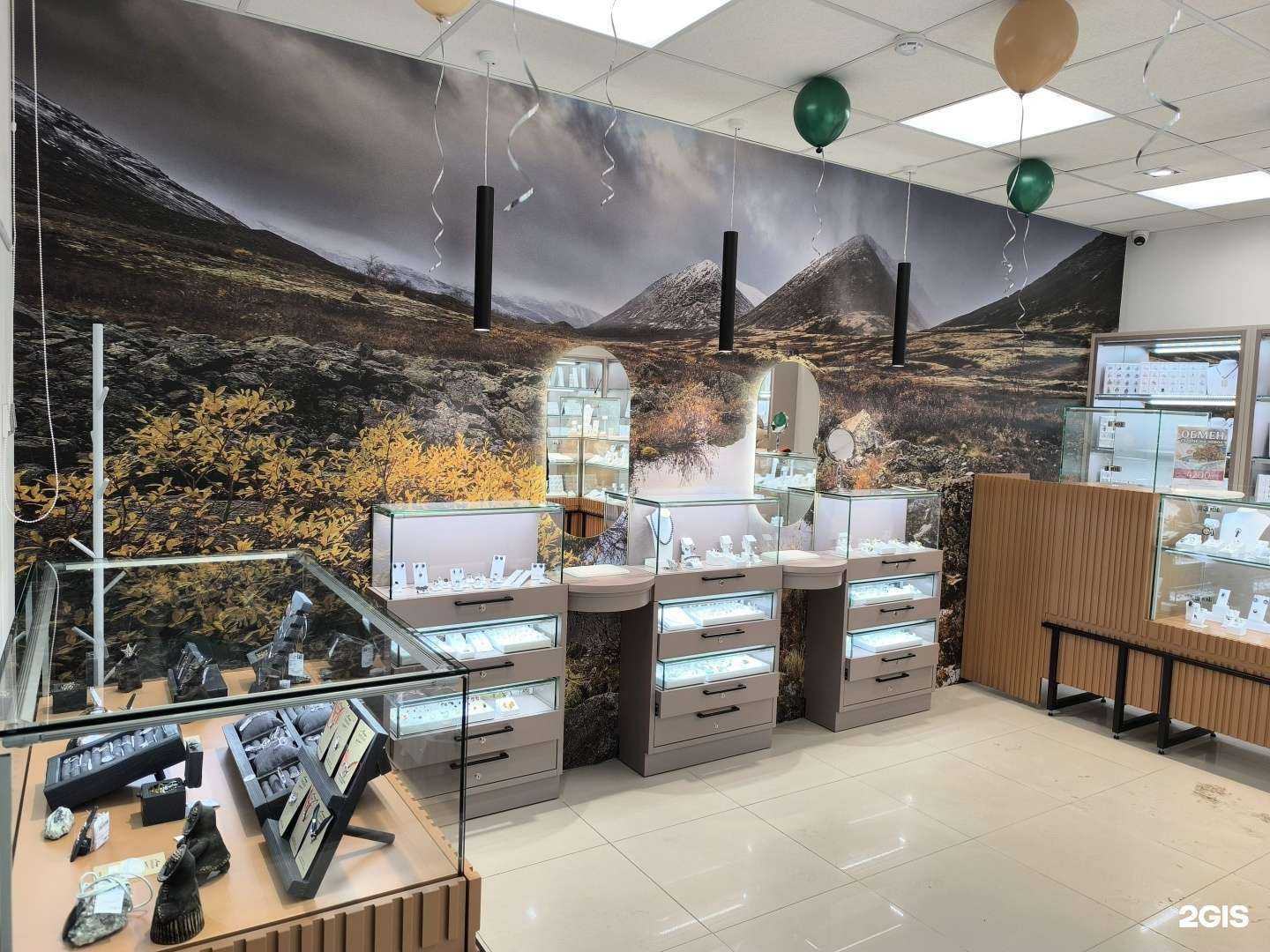 Отзывы на компанию КлеменТИНА в г. Кировск c фото