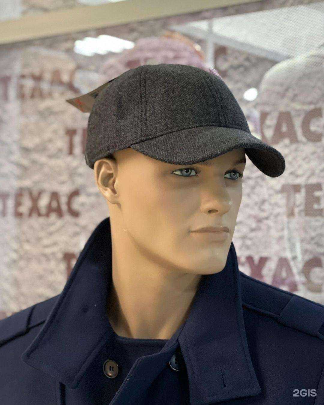 Отзывы на компанию Техас в Тимашёвске c фото