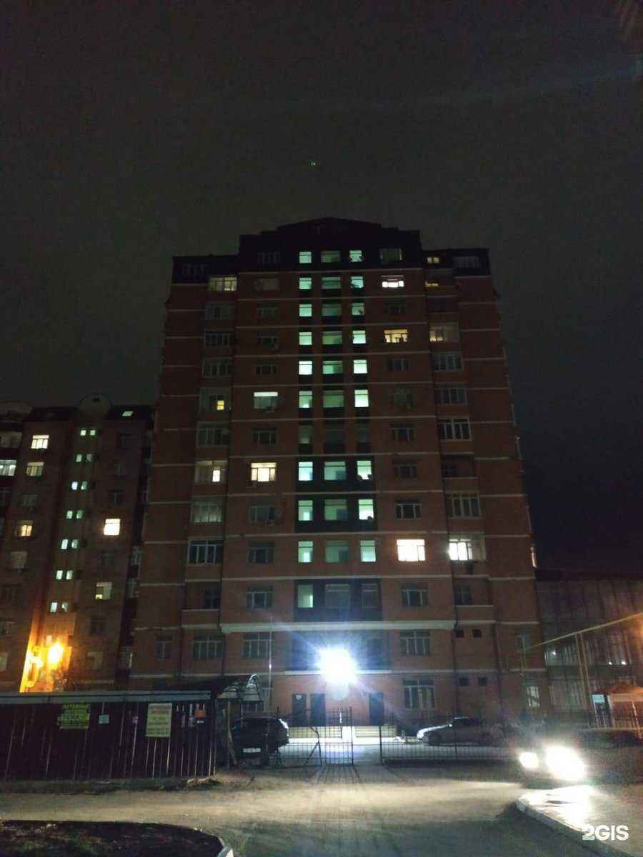 Отзывы на компанию Дагфарм в Каспийске c фото - фотография 2 из 2