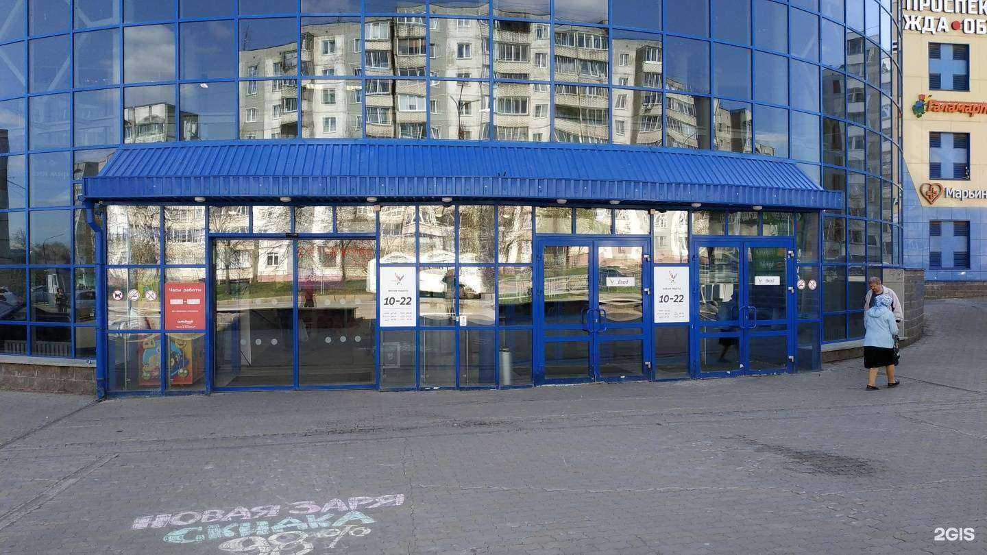 Отзывы на компанию Дон Блин в Кирове c фото