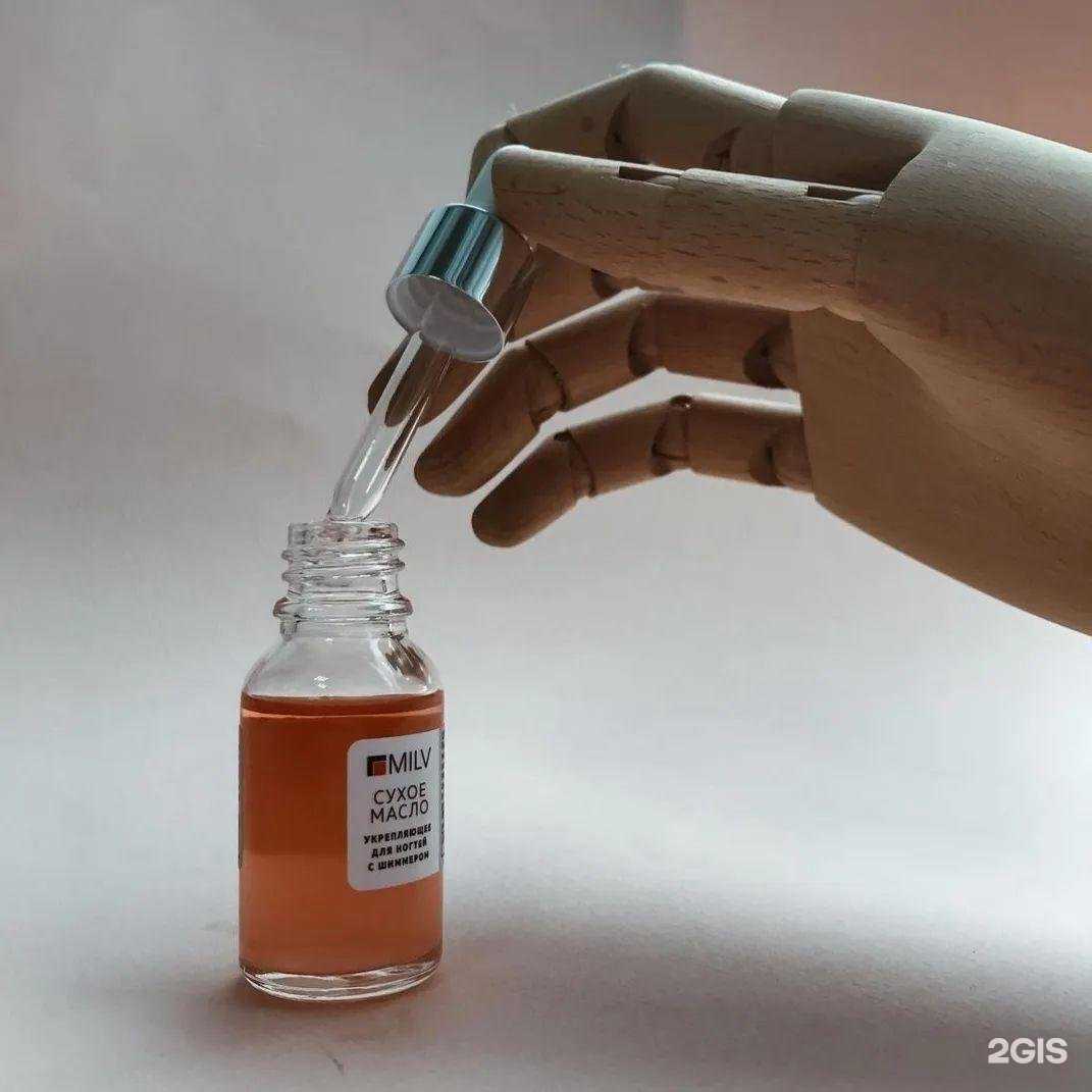 Отзывы на компанию Martini в Ярославле c фото