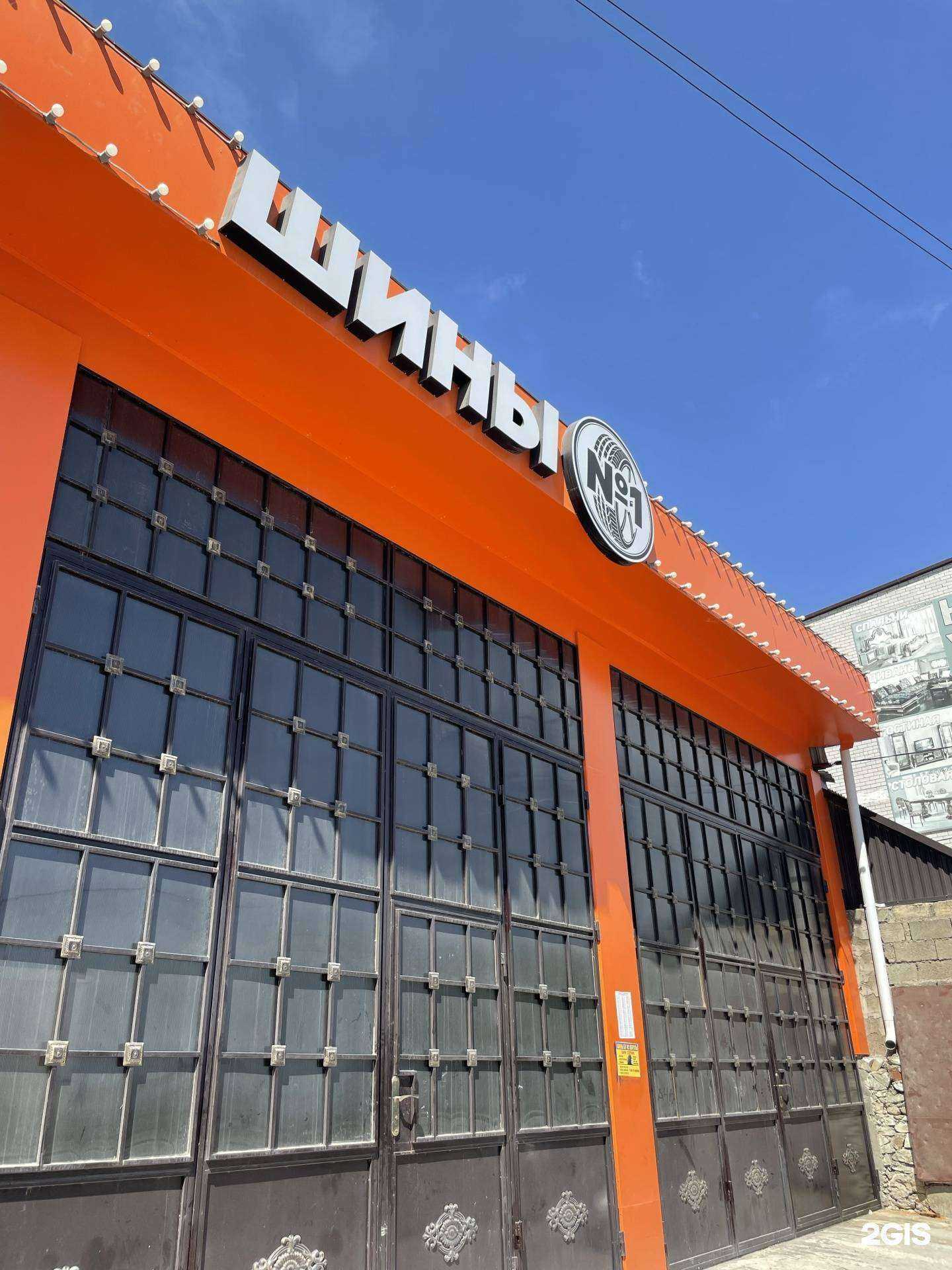 Отзывы на компанию INTERSVET в Махачкале c фото - фотография 2 из 2