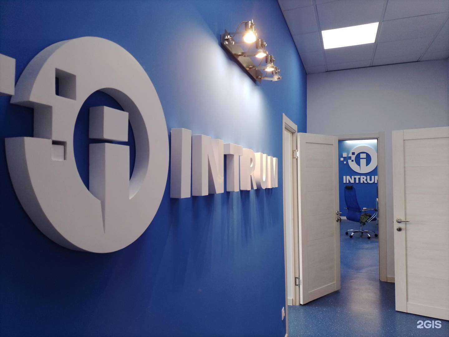 Отзывы на компанию Intrum в г. Самара c фото