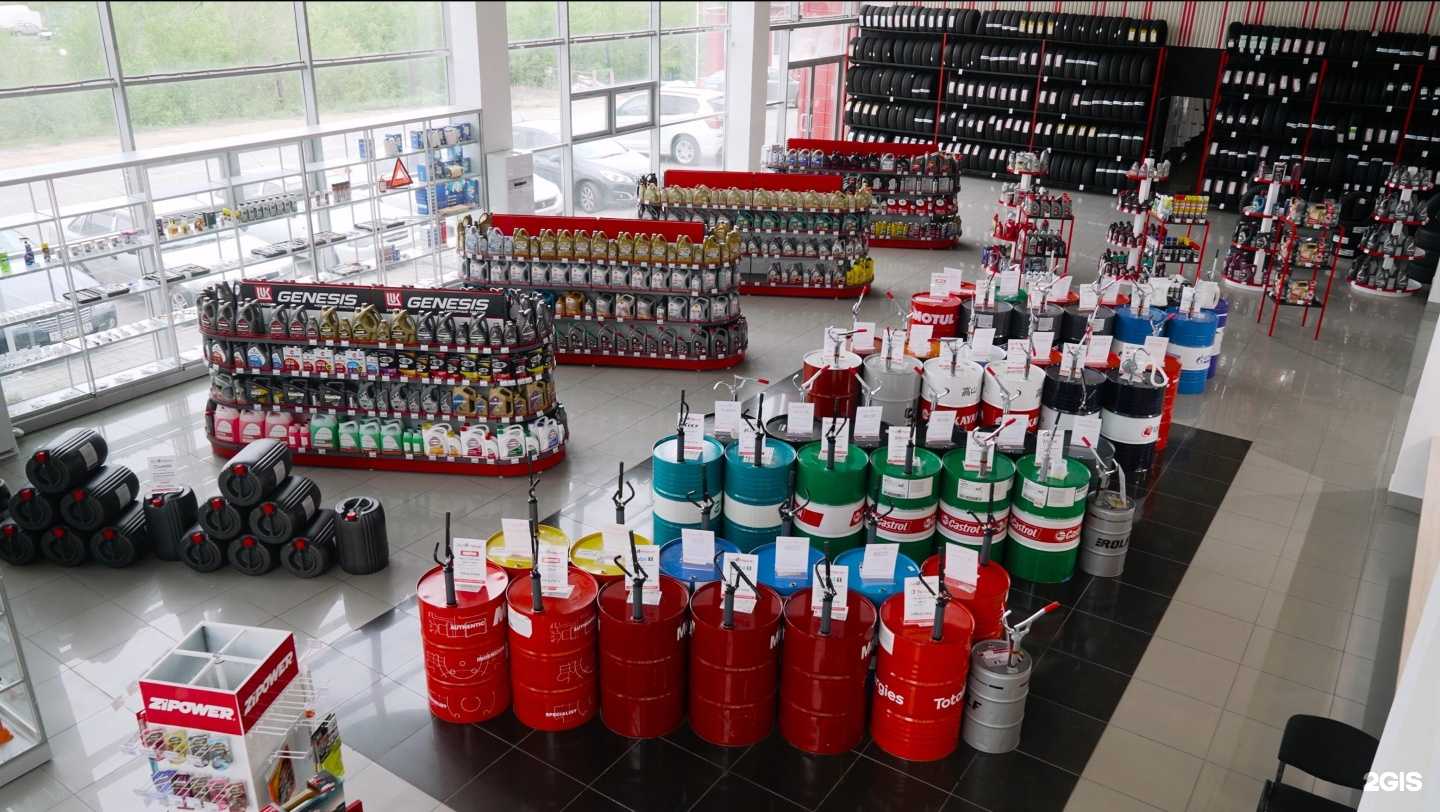 Отзывы на компанию Оил Маркет в г. Магнитогорск c фото