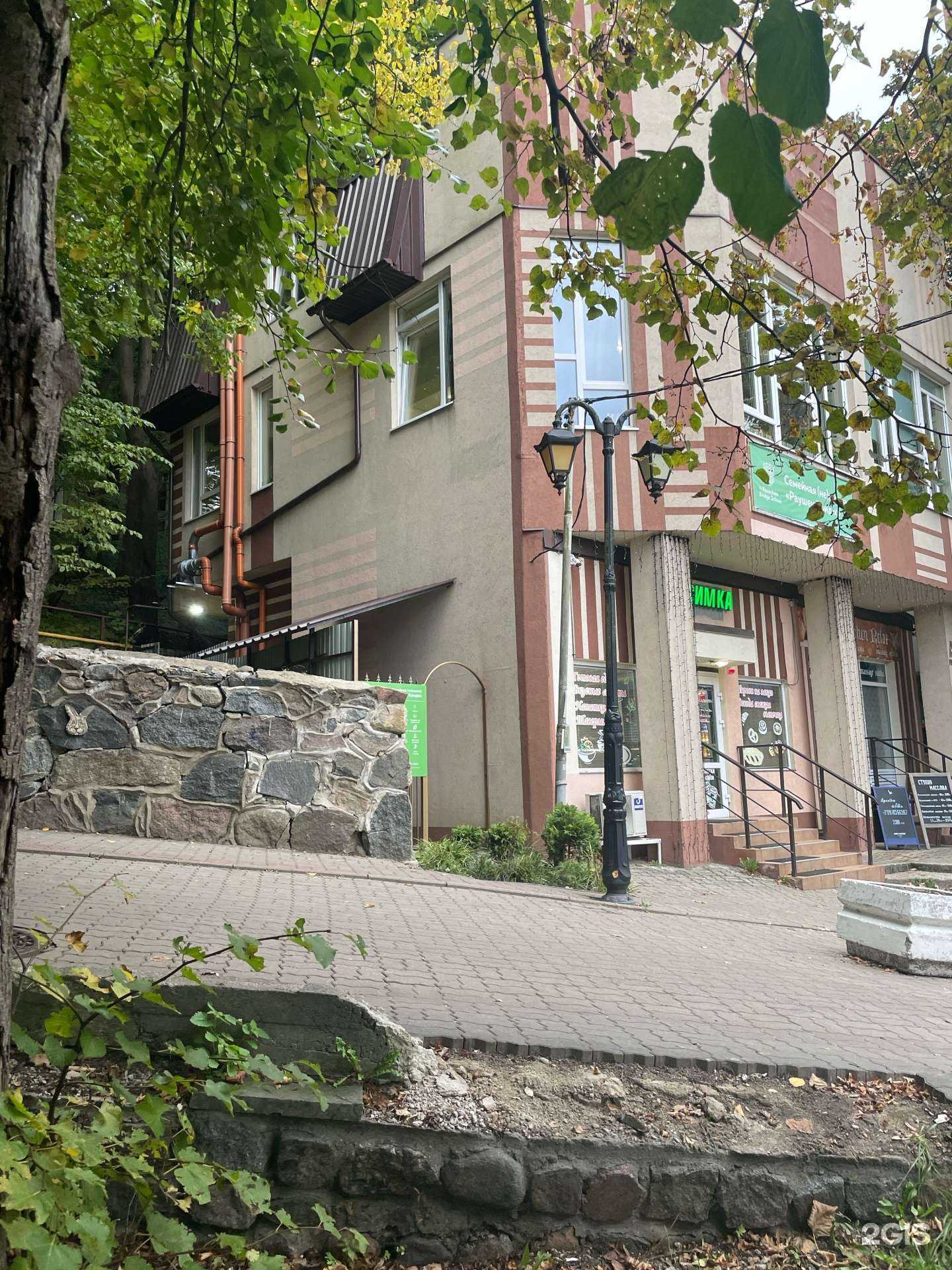 Отзывы на компанию Мозаичный путь в г. Светлогорск c фото