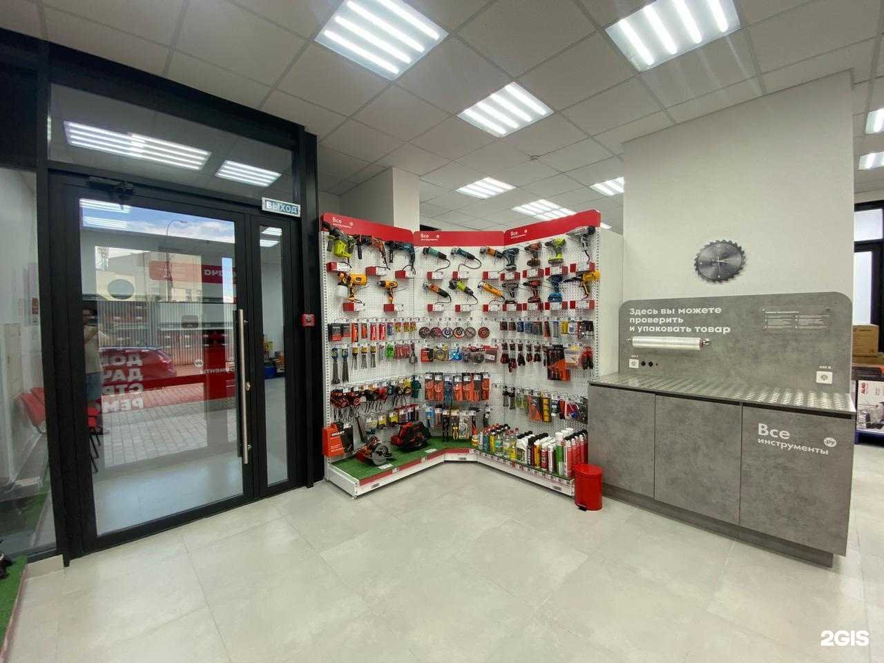 Отзывы на компанию ВсеИнструменты.ру в Екатеринбурге c фото