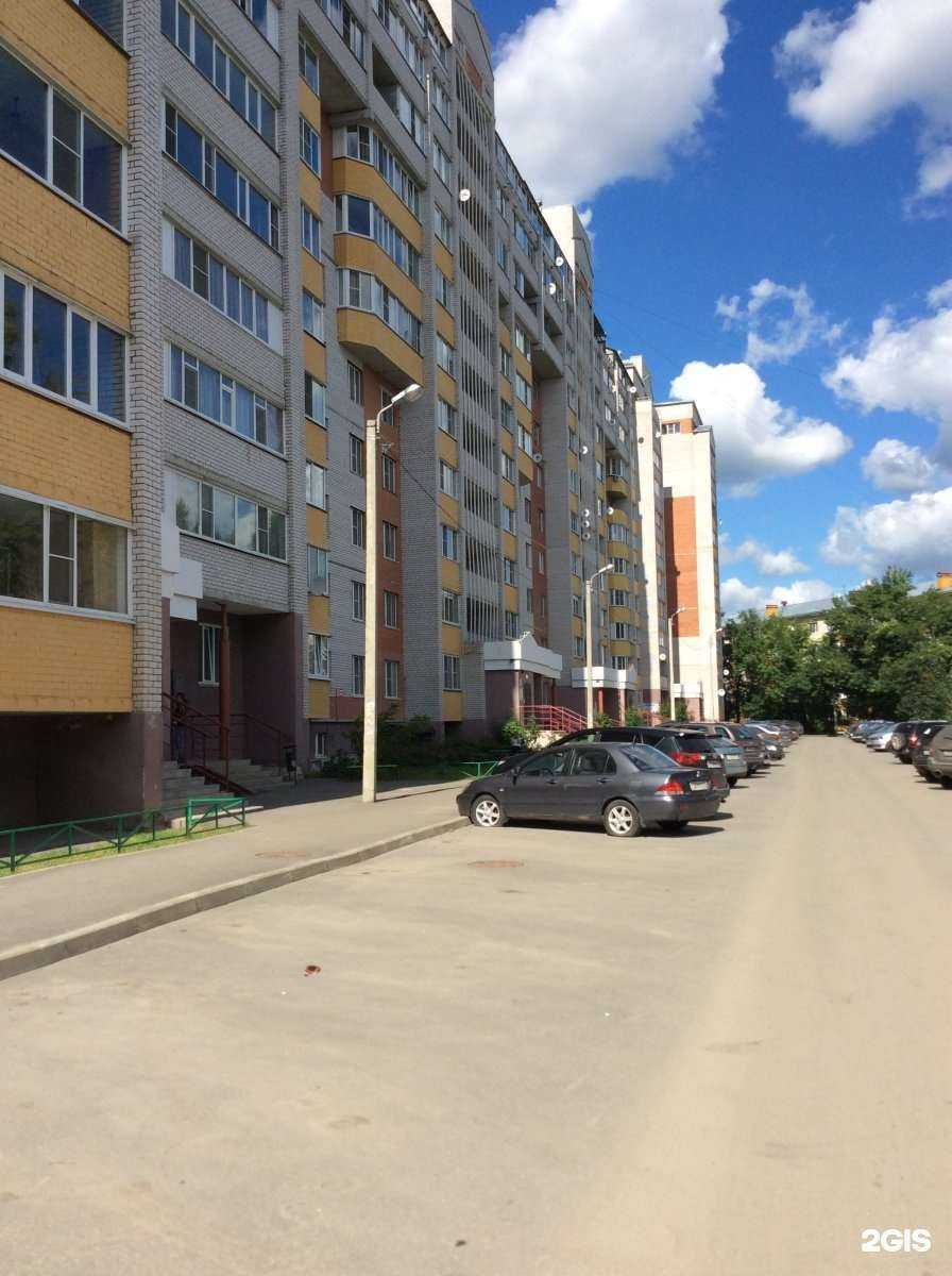 Отзывы на компанию Торгпит в Вологде c фото