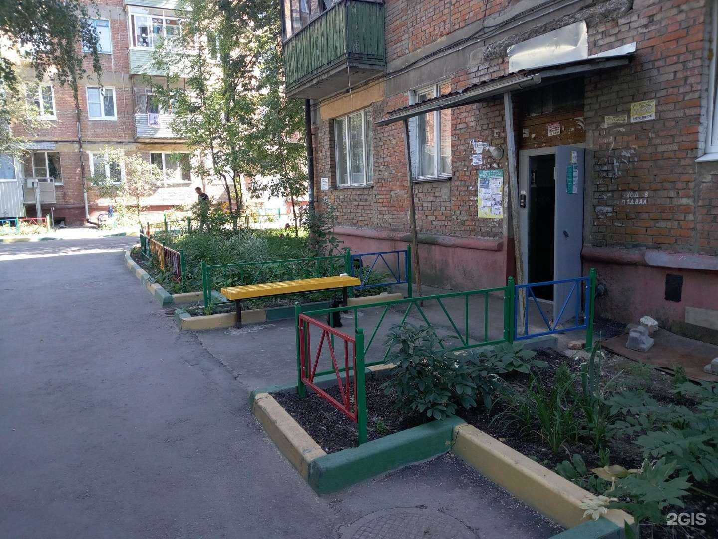 Отзывы на компанию Grass в Туле c фото - фотография 2 из 2