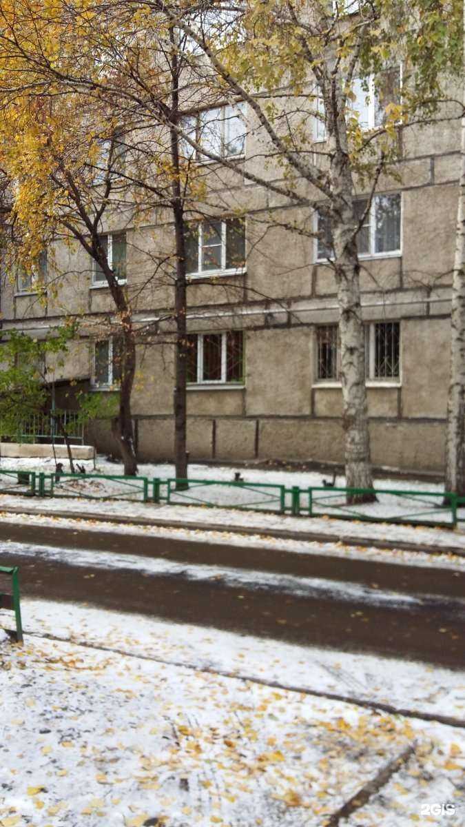 Отзывы на компанию Фармком в г. Магнитогорск c фото