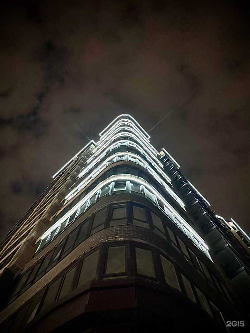 Отзывы на компанию Студия красоты в Краснодаре c фото - фотография 2 из 2