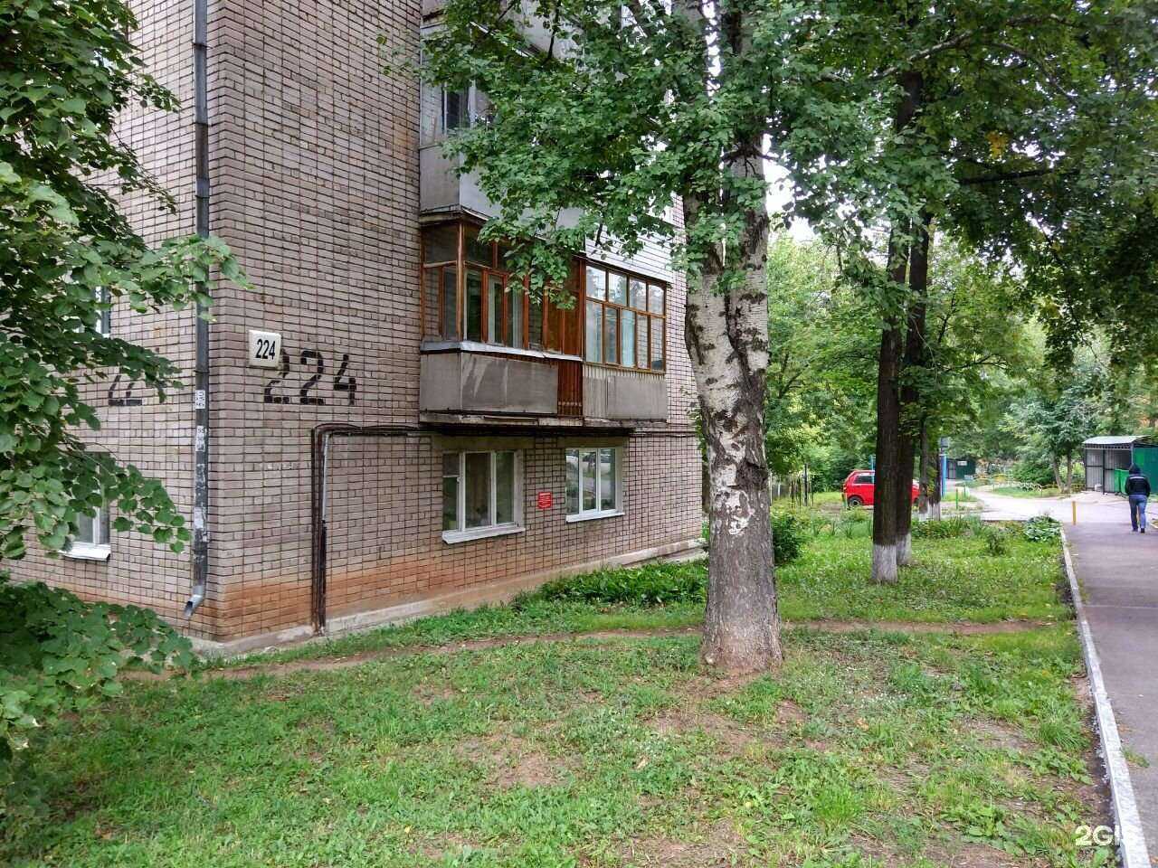 Отзывы на компанию Фиеста в Ижевске c фото - фотография 2 из 2